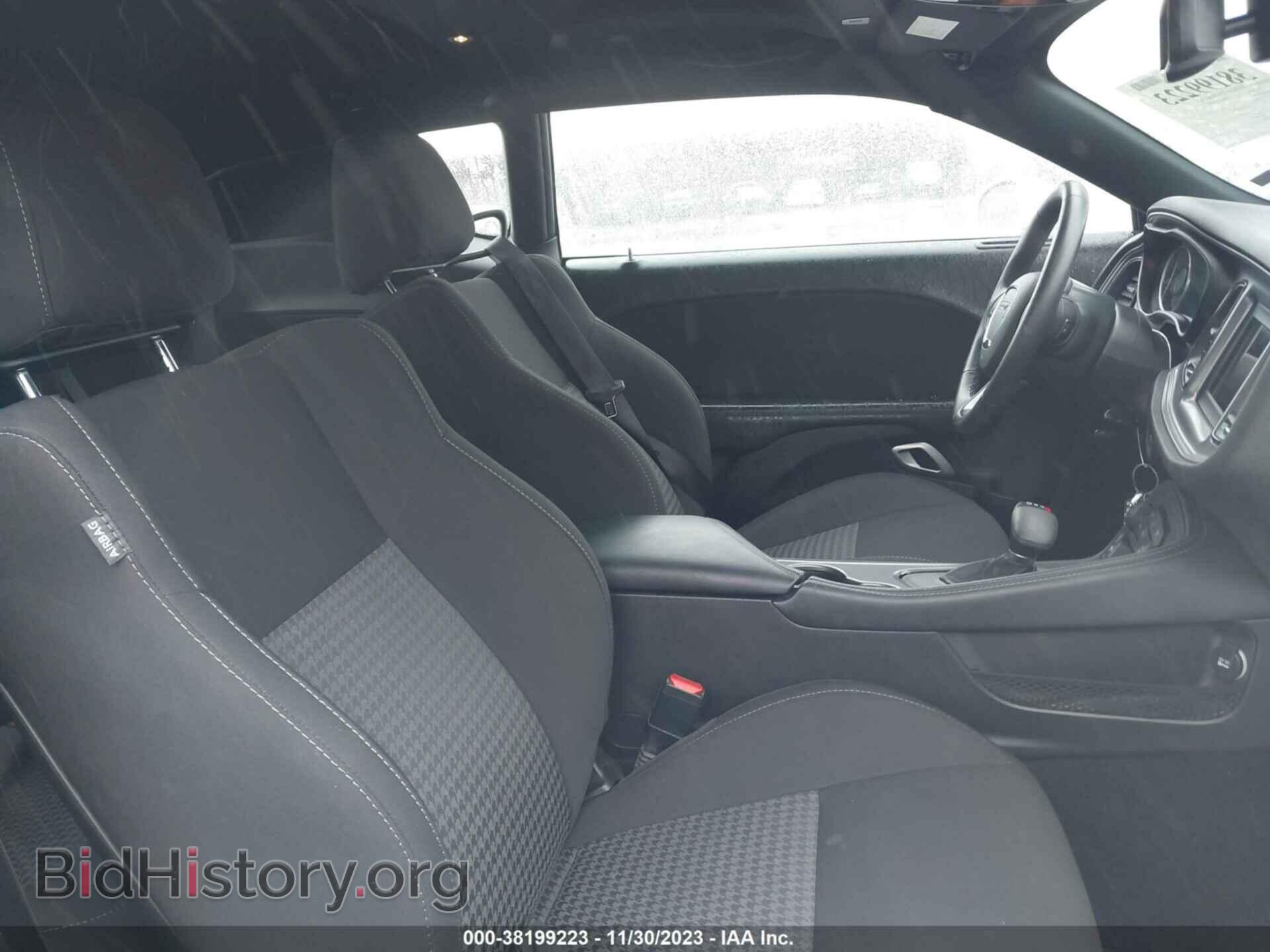 2023 DODGE CHALLENGER - VIN: 2C3CDZKGXPH507868 - Фото 5