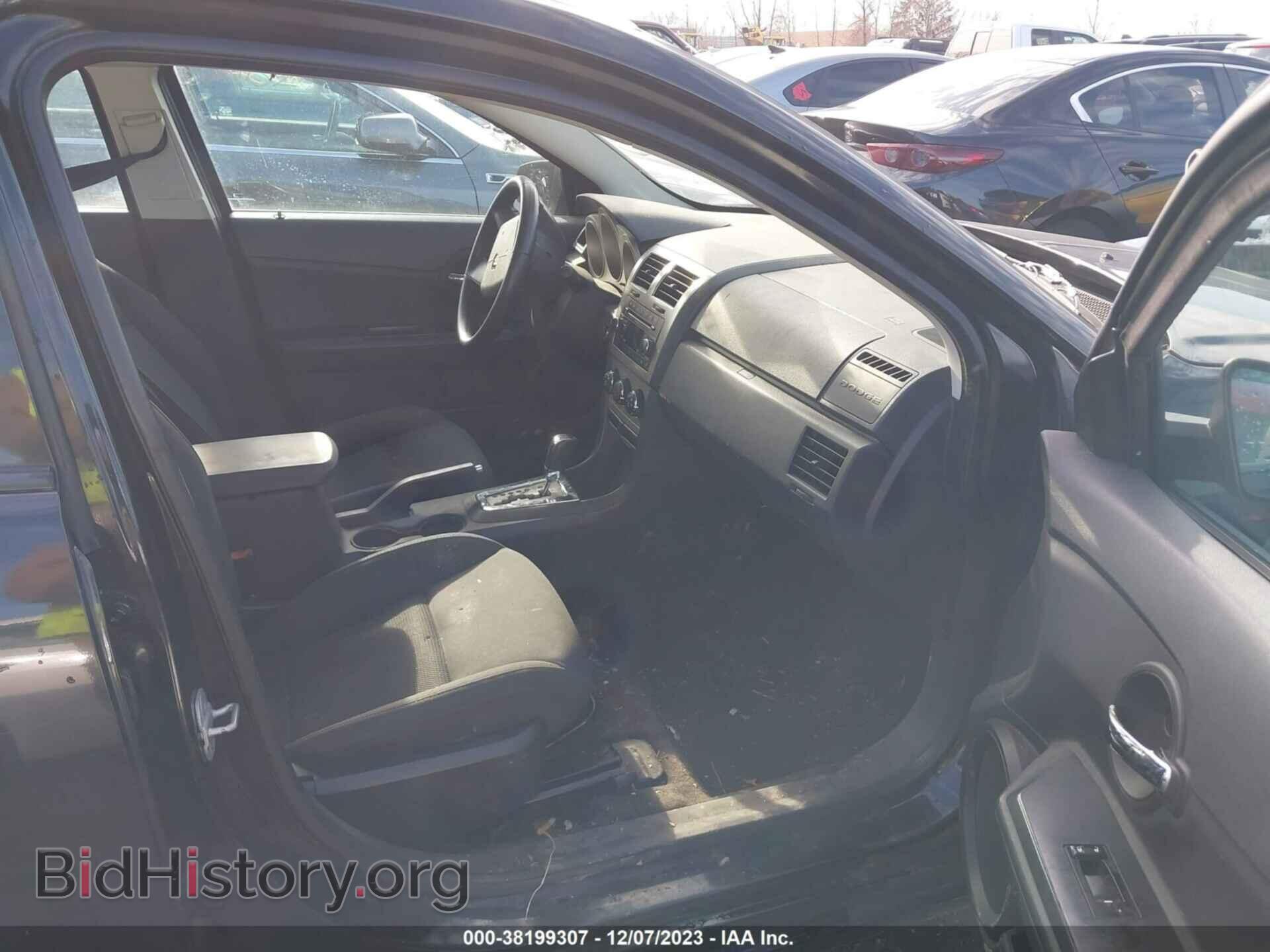 2010 DODGE AVENGER - VIN: 1B3CC4FB6AN198948 - Photo 5