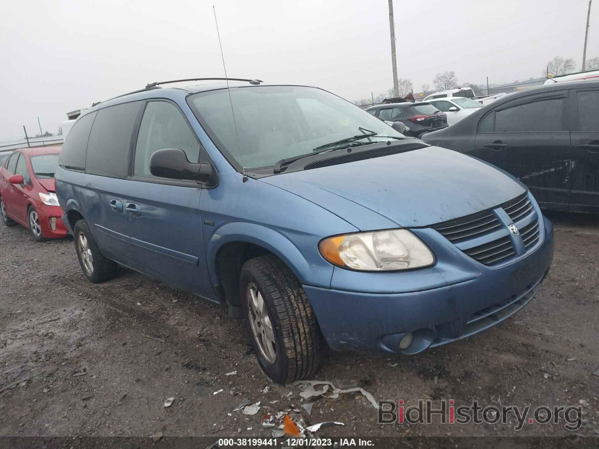 Photo 2D4GP44L67R218601 - DODGE GRAND CARAVAN 2007