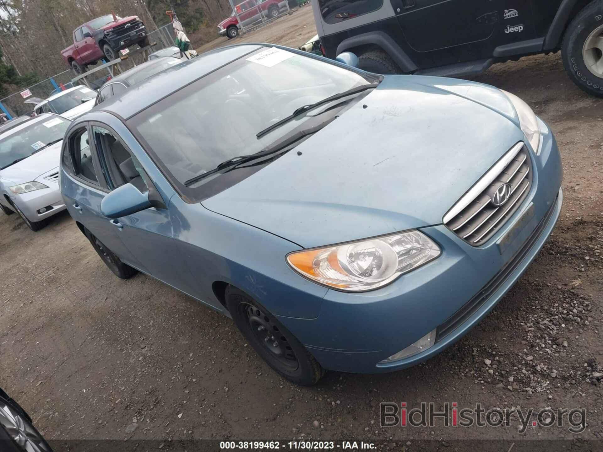 Photo KMHDU46D47U138761 - HYUNDAI ELANTRA 2007