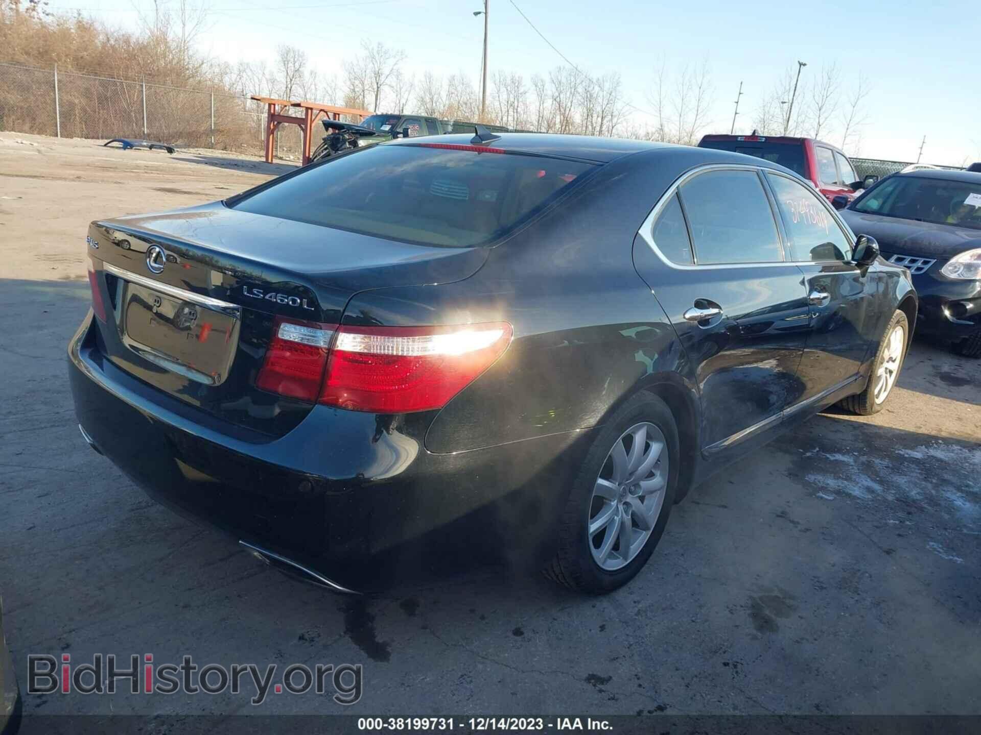 2008 LEXUS LS 460 - VIN: JTHGL46F685020940 - Фото 4