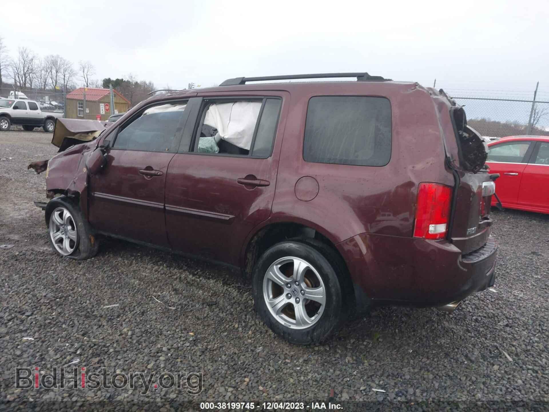 2015 HONDA PILOT - VIN: 5FNYF4H52FB046822 - Фото 3