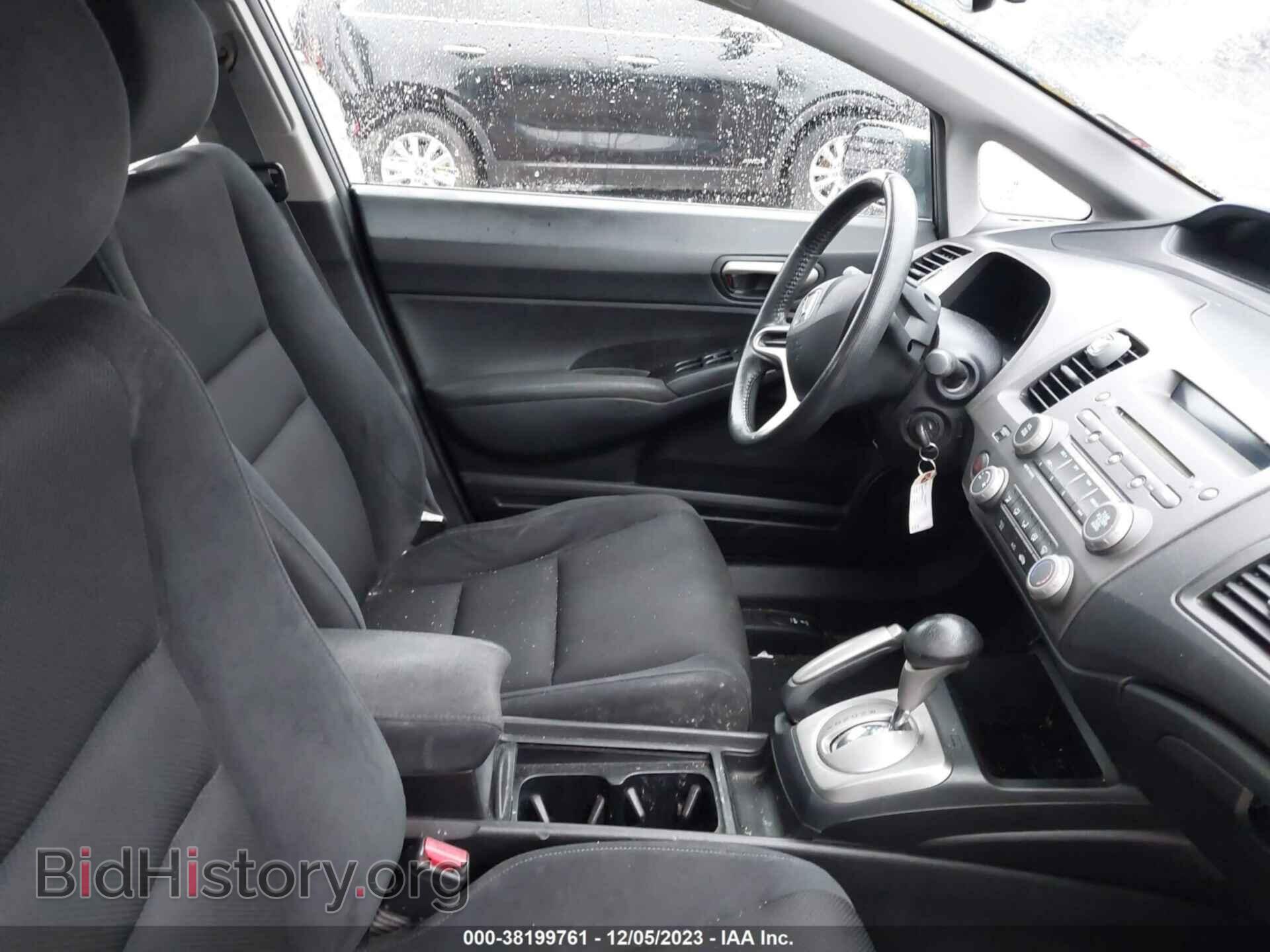 2011 HONDA CIVIC - VIN: 19XFA1F64BE043825 - Фото 5