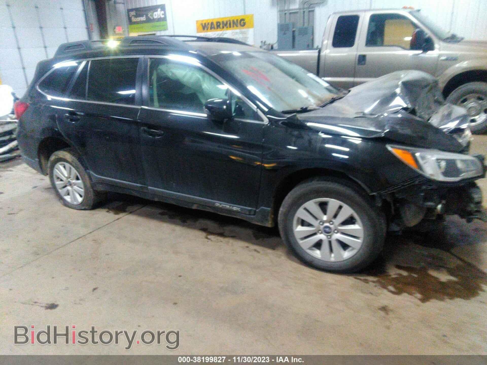 2017 SUBARU OUTBACK - VIN: 4S4BSAFC9H3397188 - Фото 13