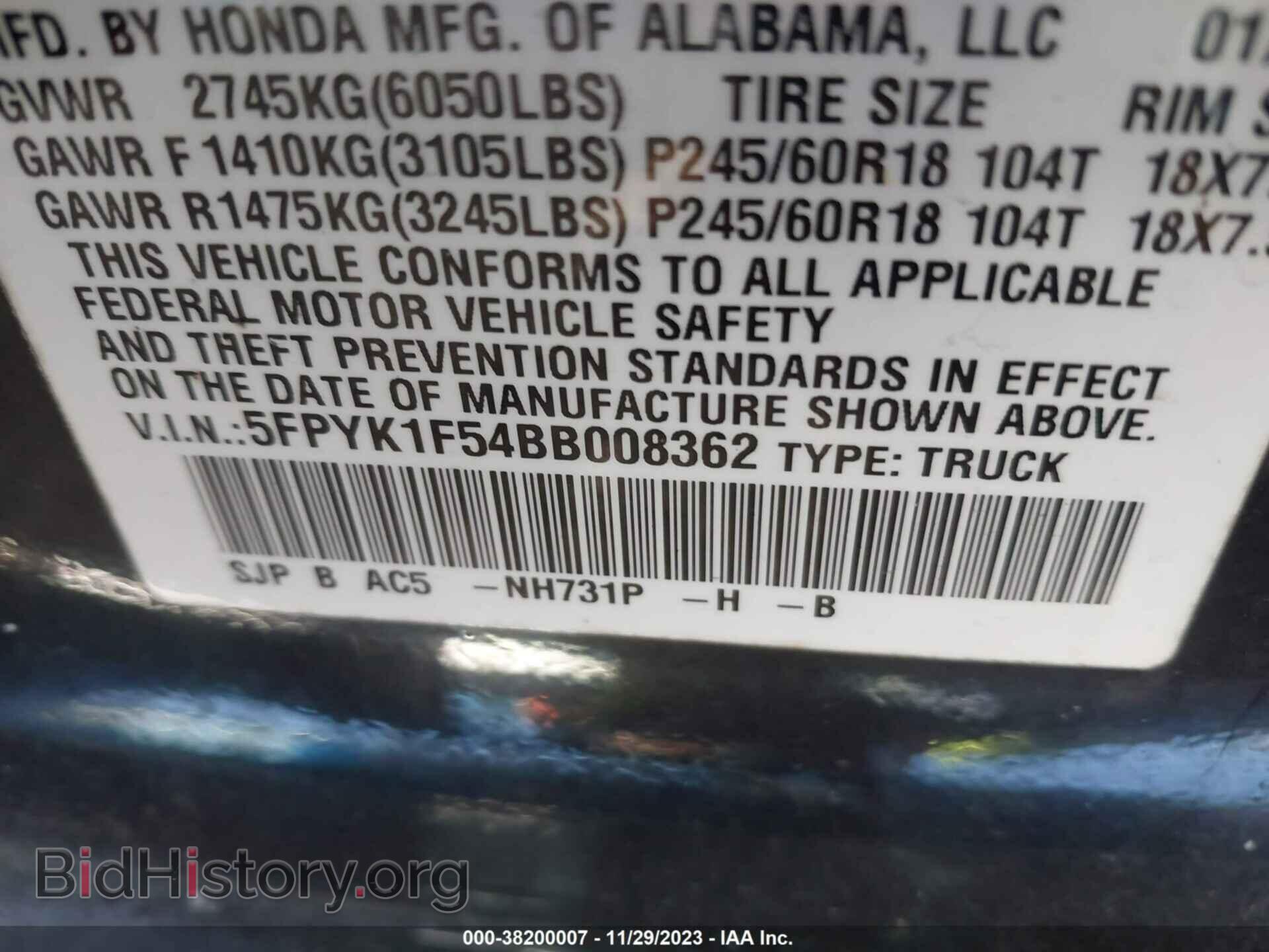 2011 HONDA RIDGELINE - VIN: 5FPYK1F54BB008362 - Фото 9