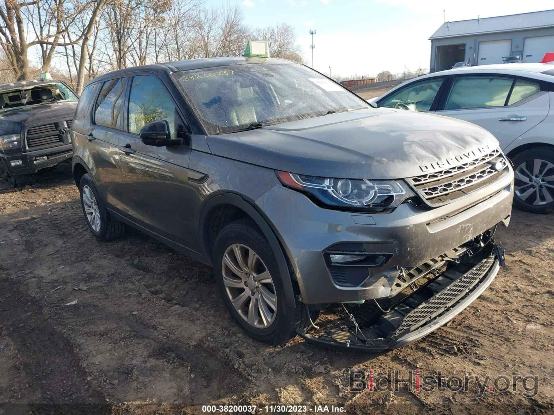 Фотография SALCP2RX9JH753171 - LAND ROVER DISCOVERY SPORT 2018