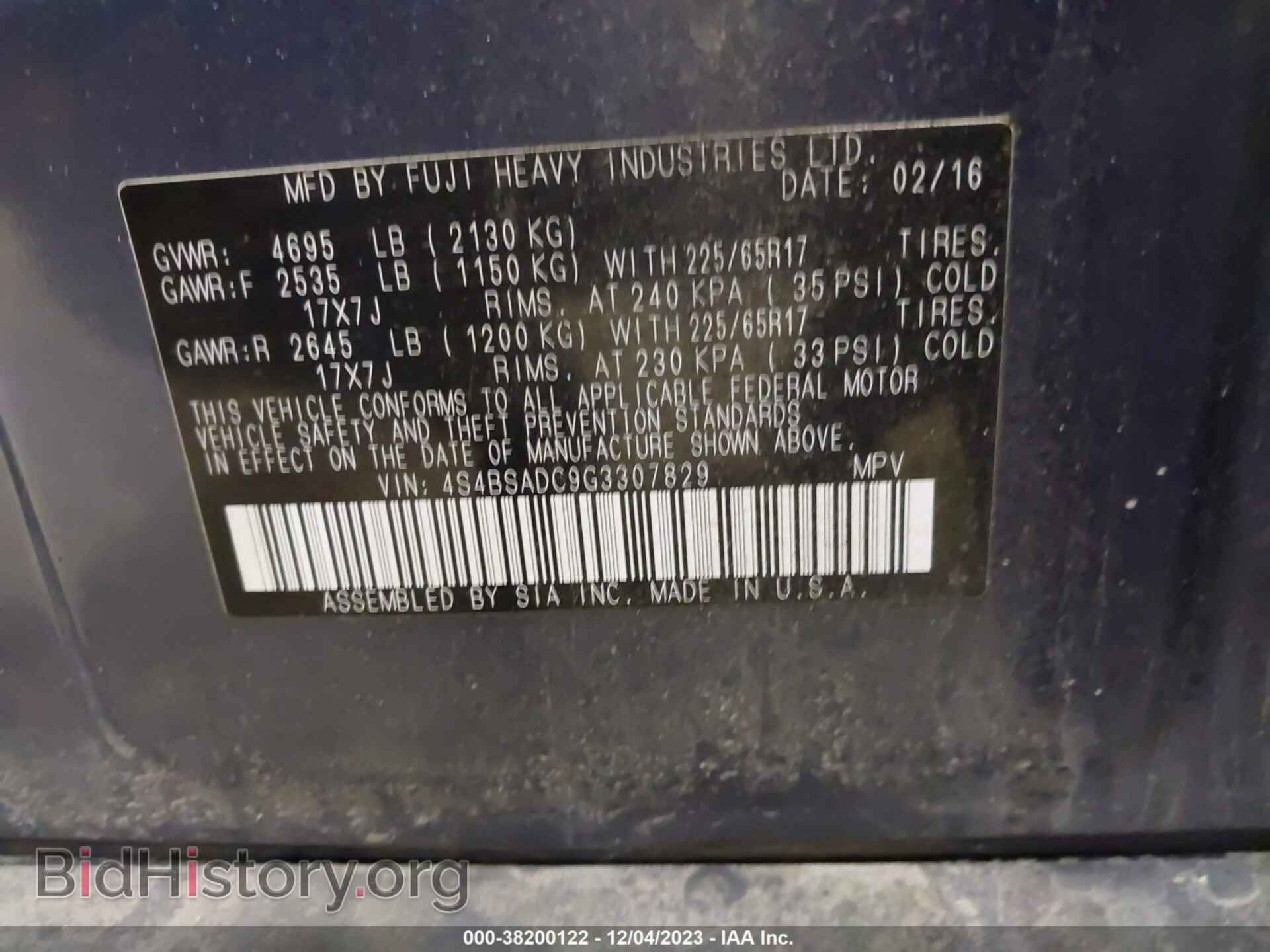 2016 SUBARU OUTBACK - VIN: 4S4BSADC9G3307829 - Фото 9