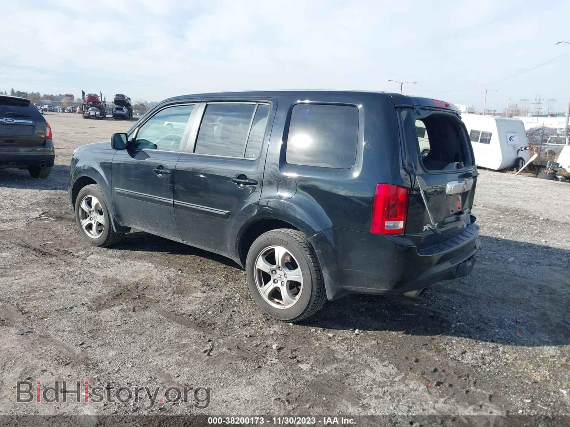 2015 HONDA PILOT - VIN: 5FNYF4H51FB074756 - Фото 3