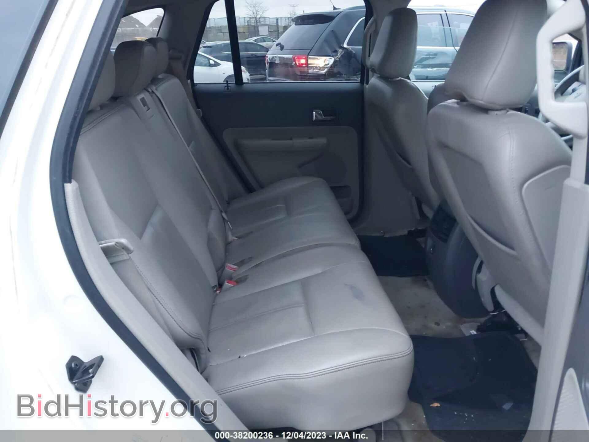 2008 FORD EDGE - VIN: 2FMDK49C48BA52897 - Фото 8