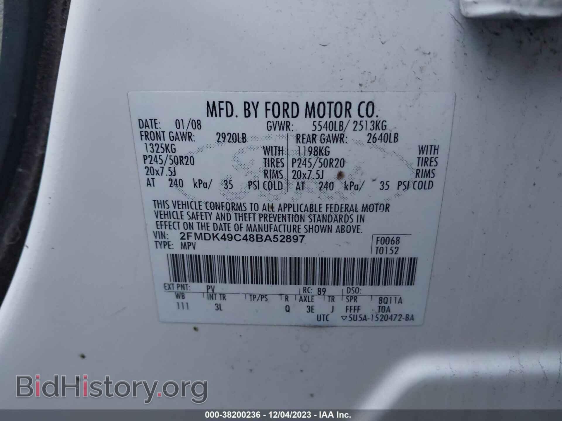 2008 FORD EDGE - VIN: 2FMDK49C48BA52897 - Фото 9