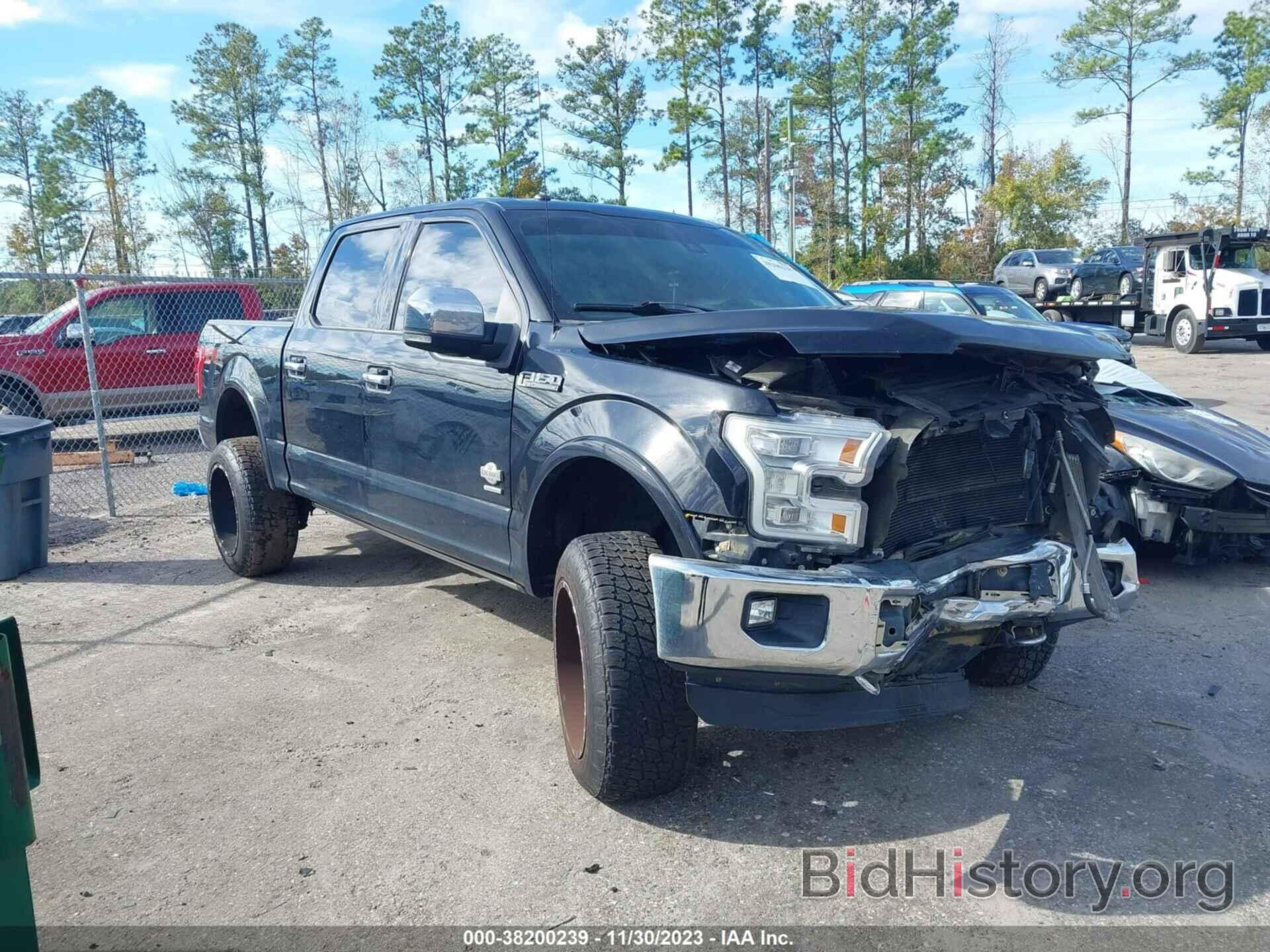 Photo 1FTEW1EG1GFC72290 - FORD F-150 2016