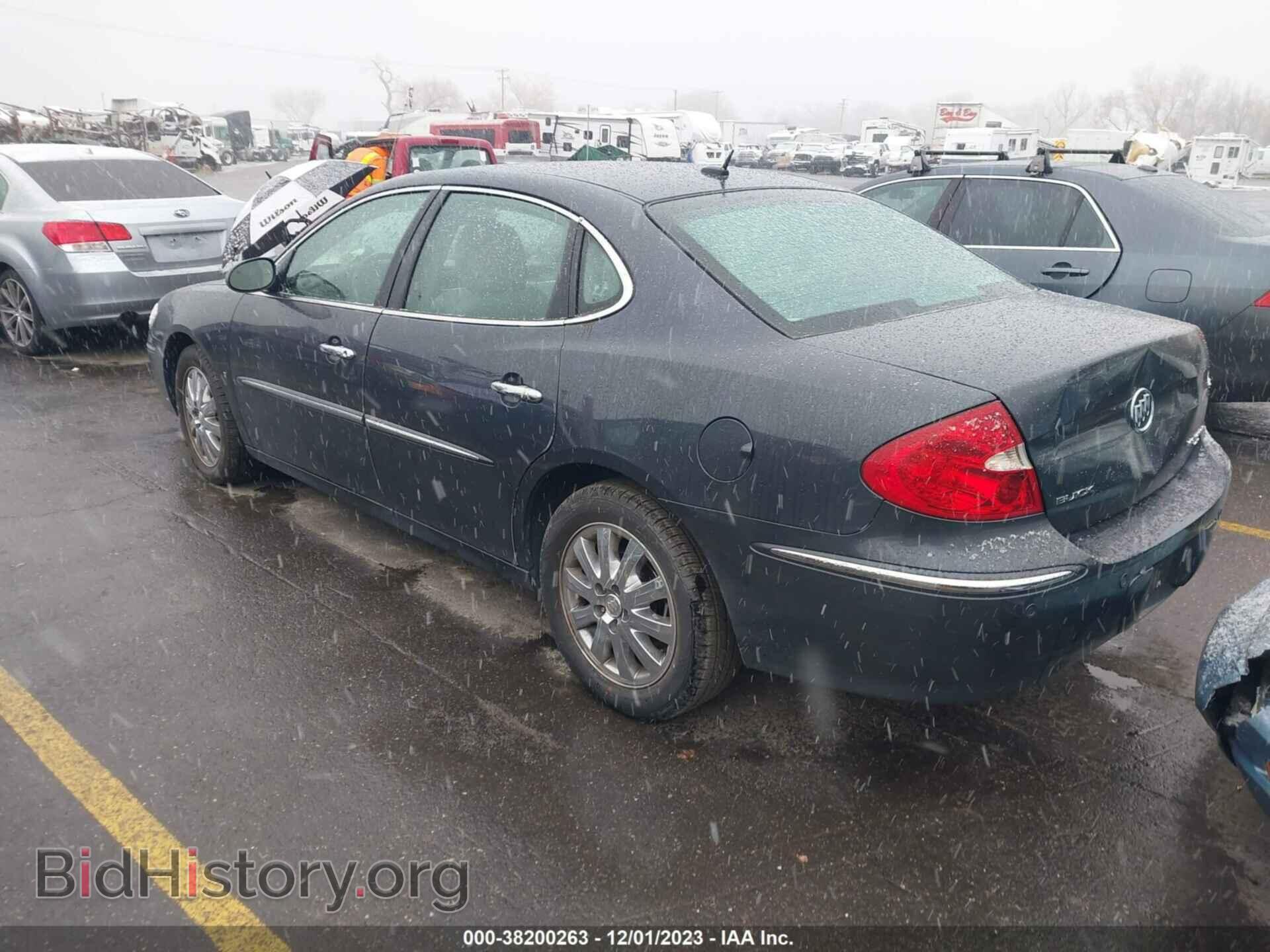 2008 BUICK LACROSSE - VIN: 2G4WD582181269993 - Фото 3