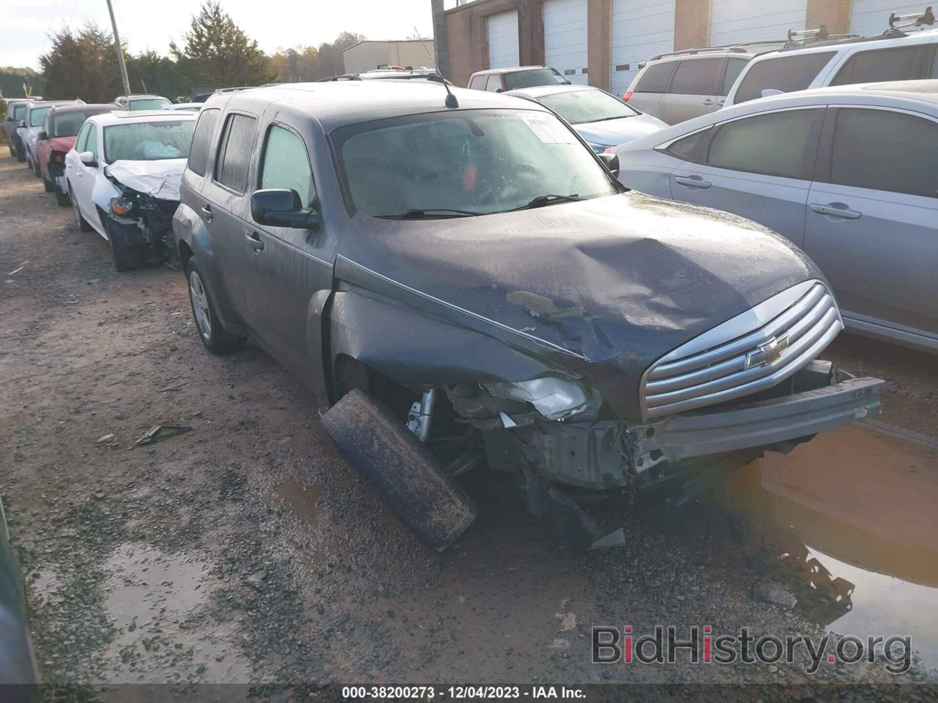 Photo 3GNCA13BX9S609798 - CHEVROLET HHR 2009