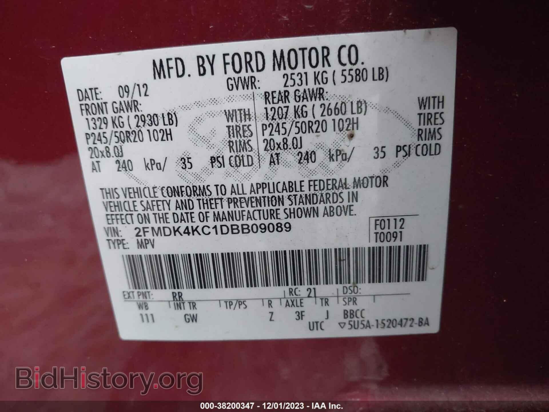 2013 FORD EDGE - VIN: 2FMDK4KC1DBB09089 - Photo 9