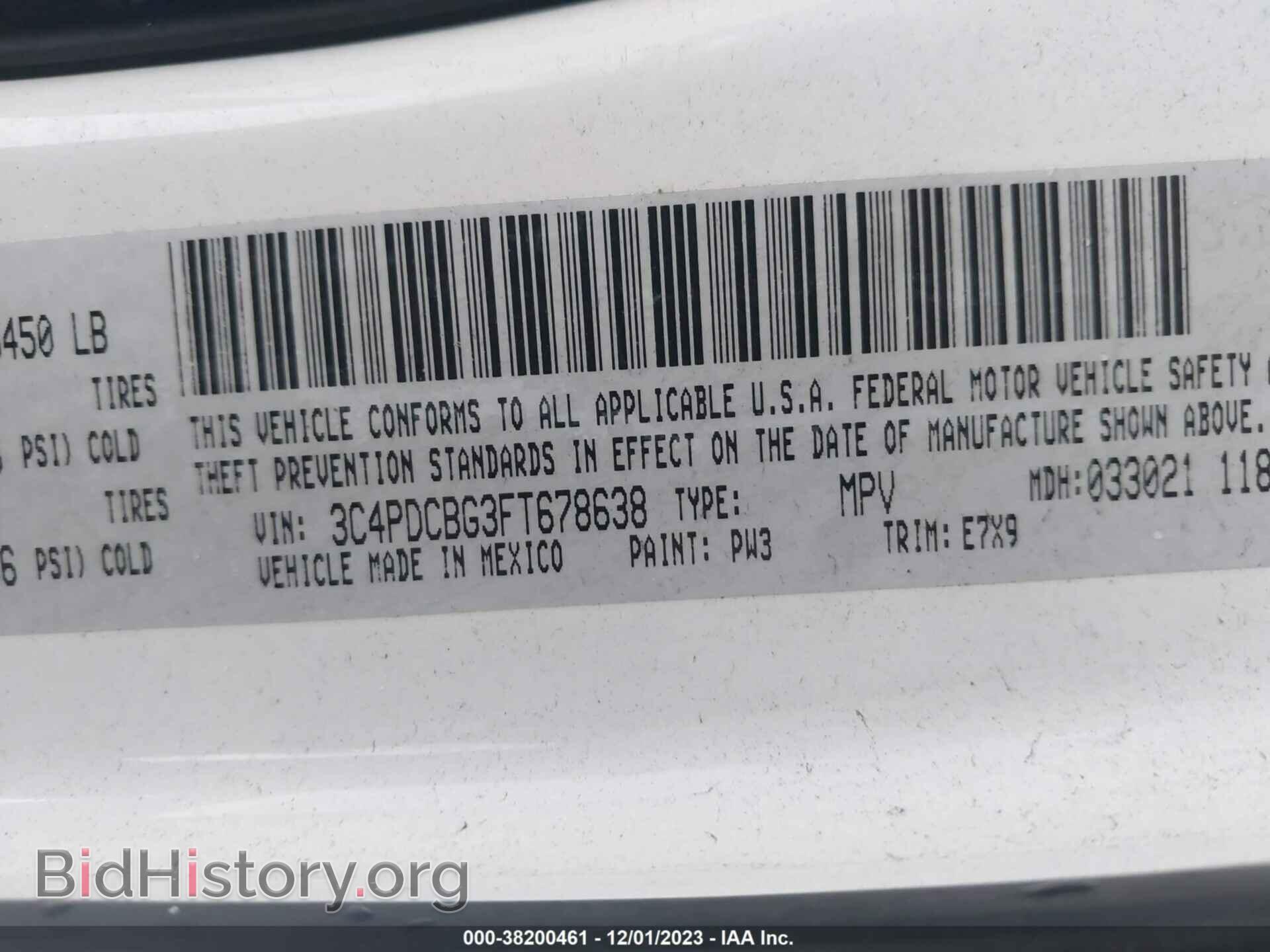 2015 DODGE JOURNEY - VIN: 3C4PDCBG3FT678638 - Фото 9