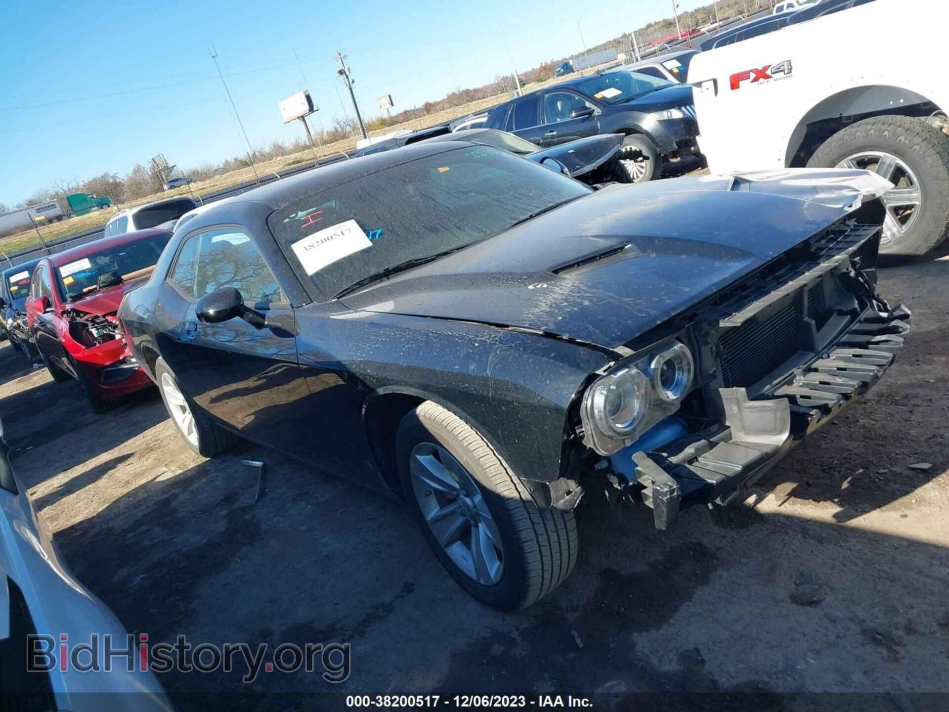 Фотография 2C3CDZAG4PH526126 - DODGE CHALLENGER 2023