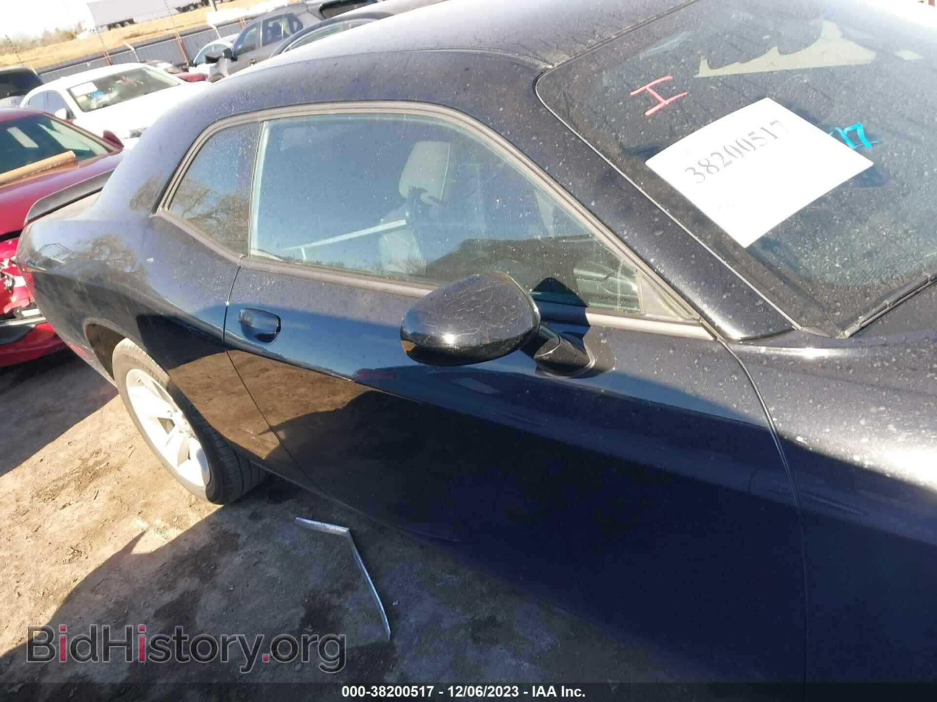 2023 DODGE CHALLENGER - VIN: 2C3CDZAG4PH526126 - Photo 13
