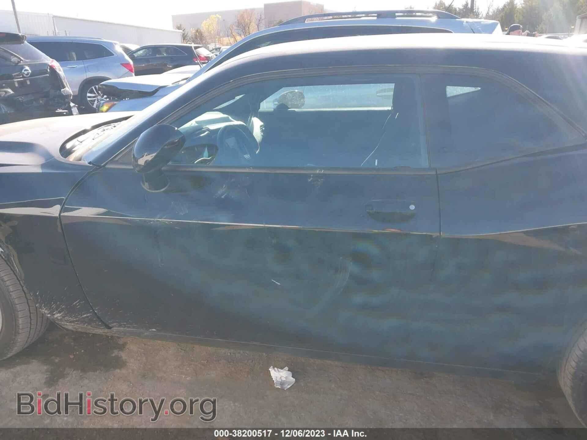 2023 DODGE CHALLENGER - VIN: 2C3CDZAG4PH526126 - Photo 14