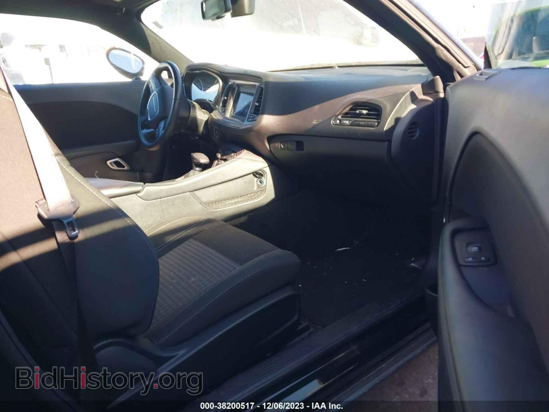 2023 DODGE CHALLENGER - VIN: 2C3CDZAG4PH526126 - Photo 5