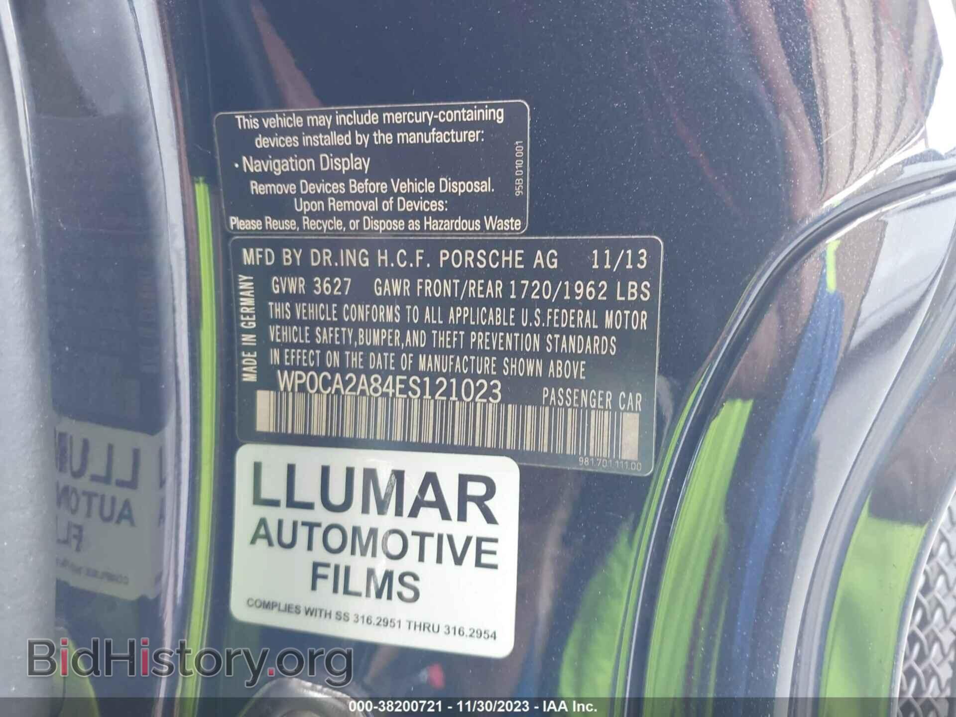 2014 PORSCHE BOXSTER - VIN: WP0CA2A84ES121023 - Фото 9