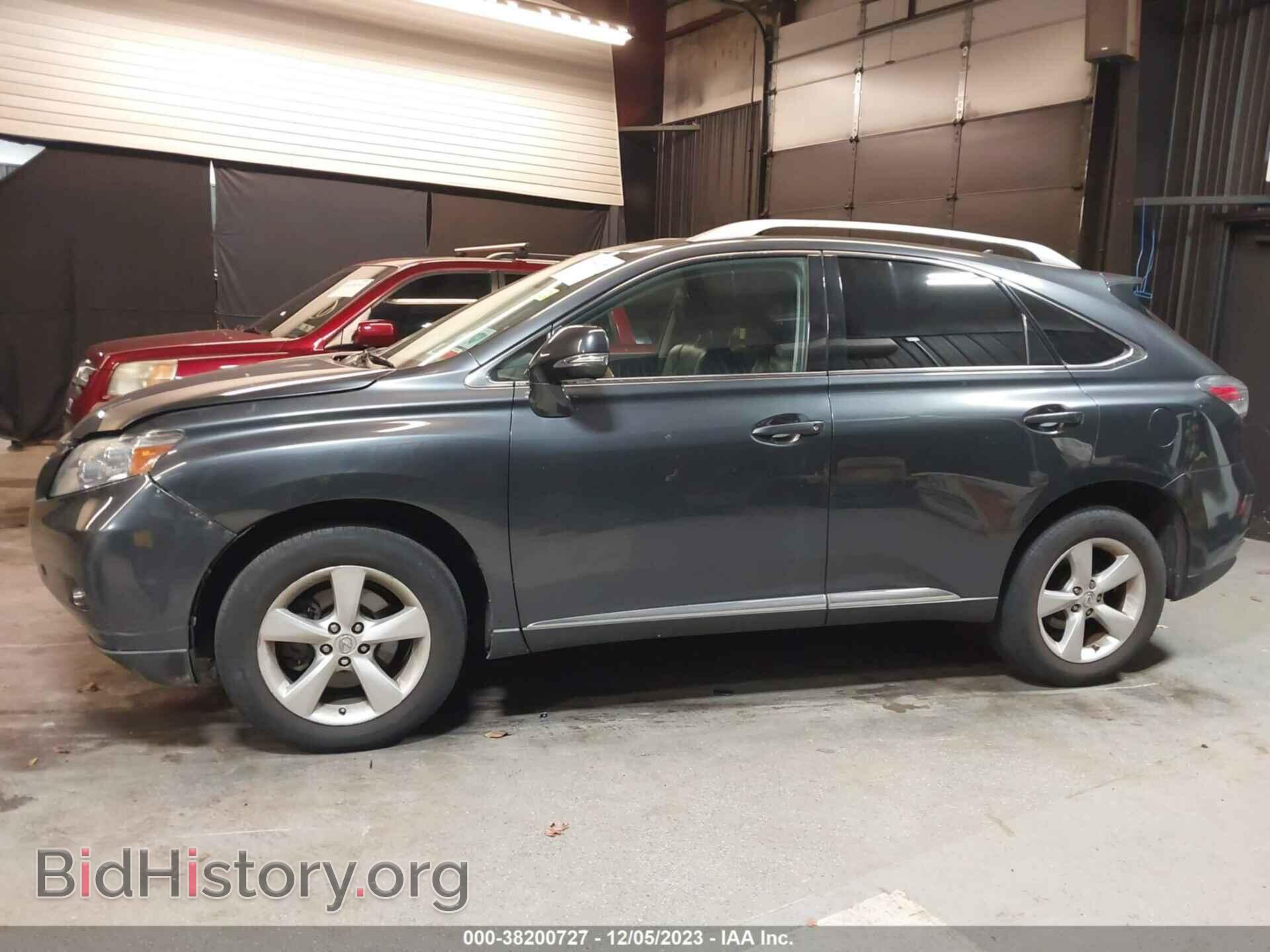 2011 LEXUS RX 350 - VIN: 2T2BK1BA4BC084858 - Фото 14