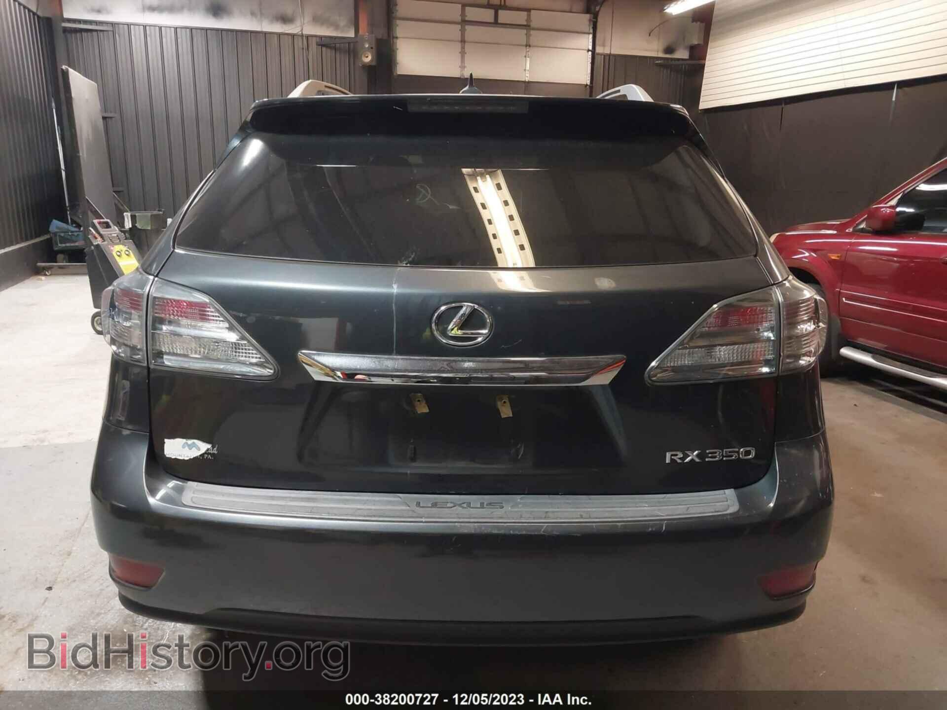2011 LEXUS RX 350 - VIN: 2T2BK1BA4BC084858 - Фото 16