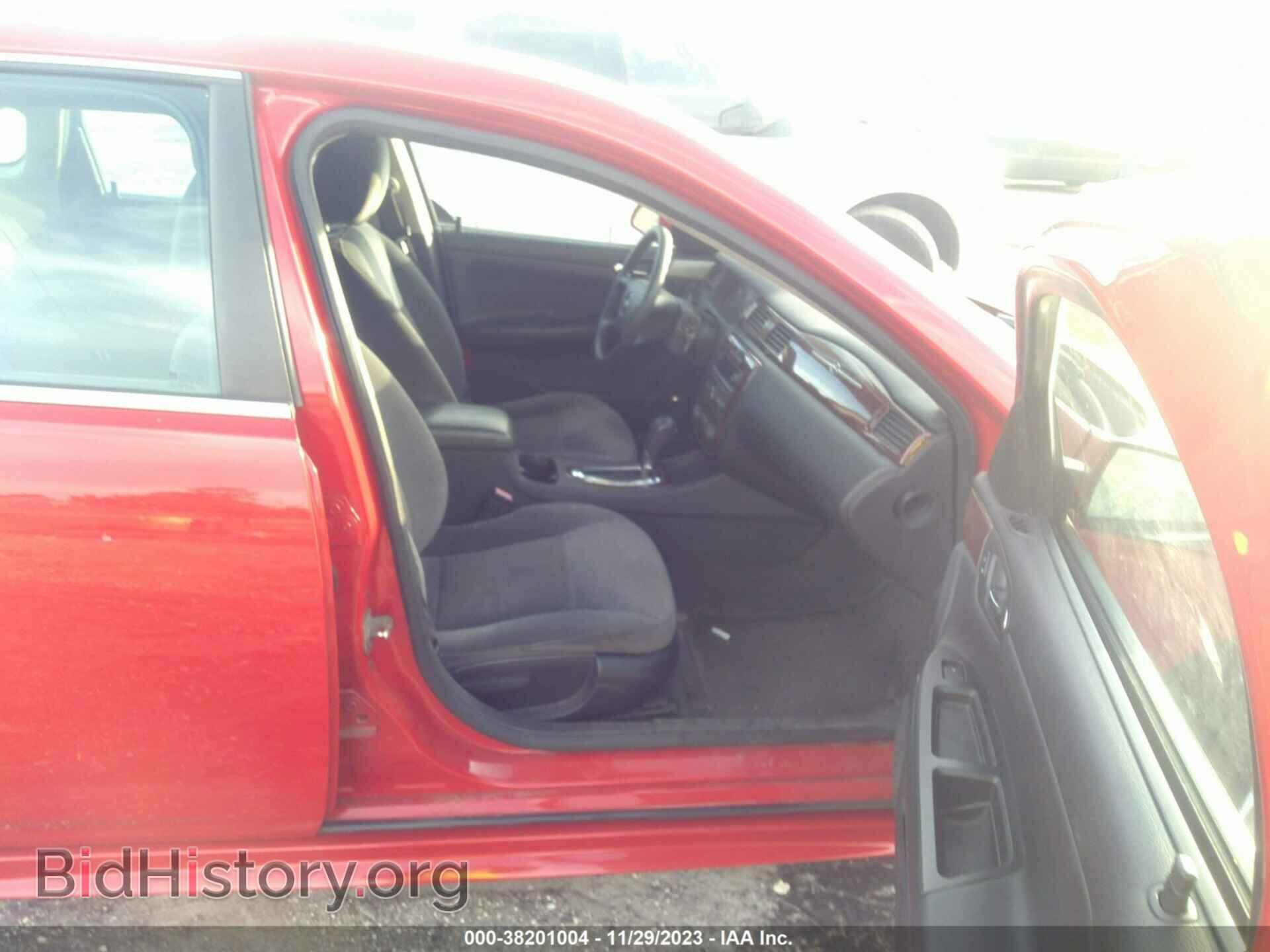 2009 CHEVROLET IMPALA - VIN: 2G1WT57K091148620 - Фото 5