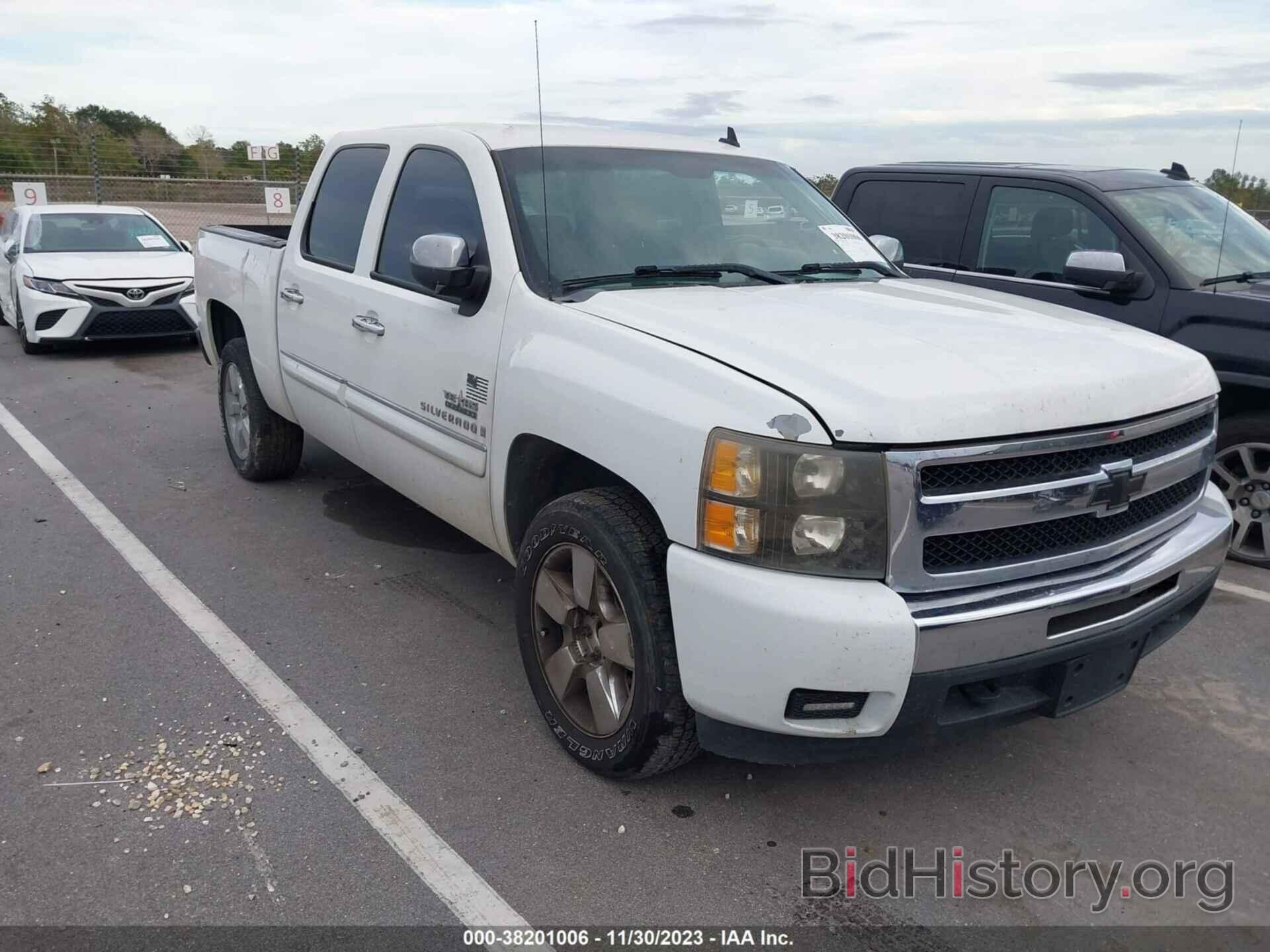 Photo 3GCEC23J09G166041 - CHEVROLET SILVERADO 1500 2009