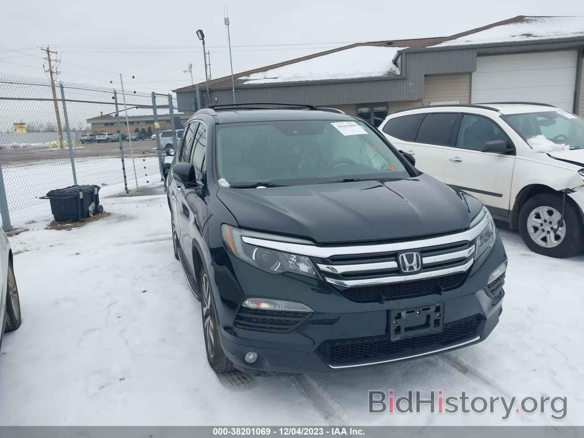 Фотография 5FNYF6H00HB020870 - HONDA PILOT 2017