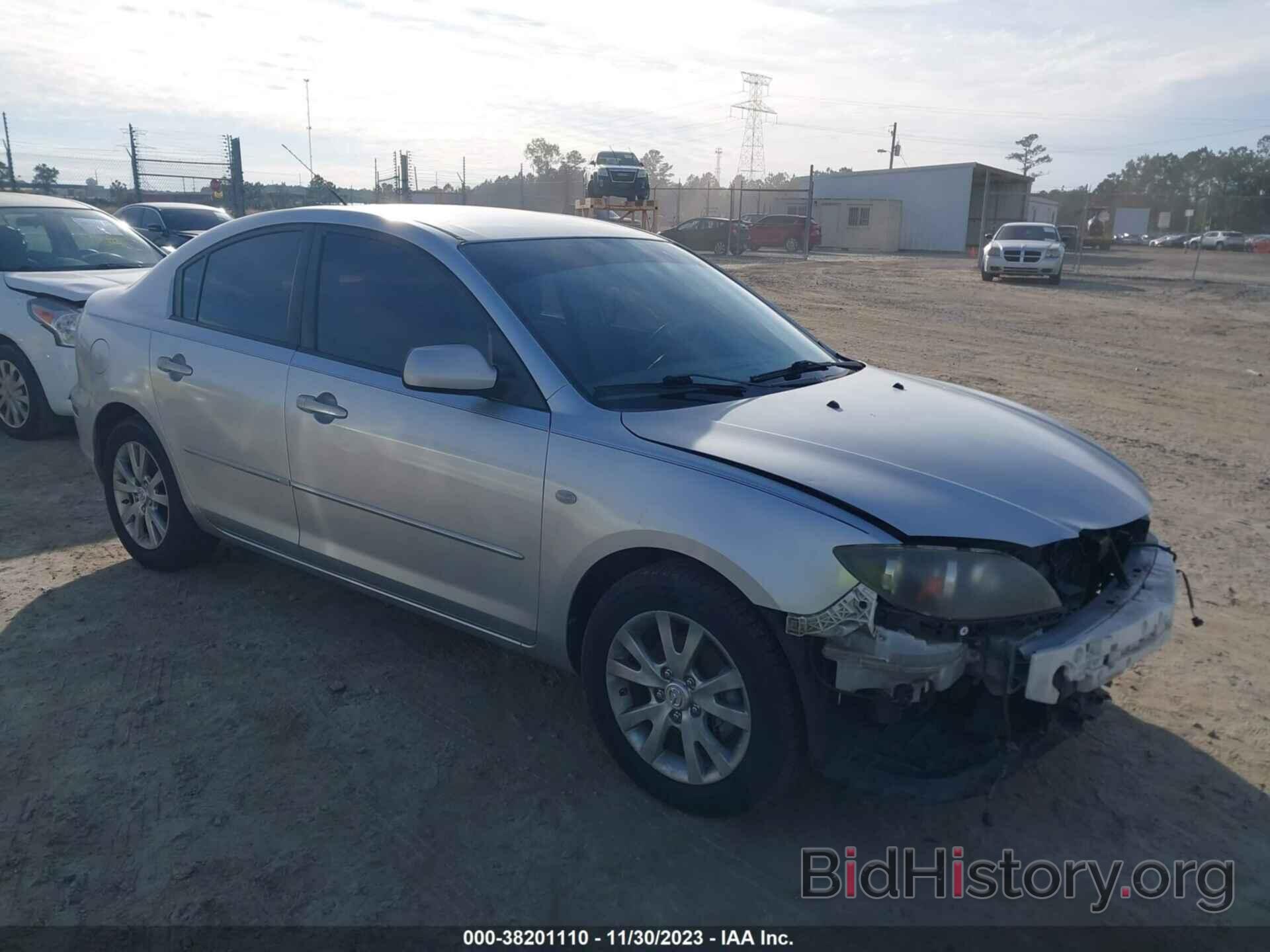 Photo JM1BK12F071620670 - MAZDA MAZDA3 2007