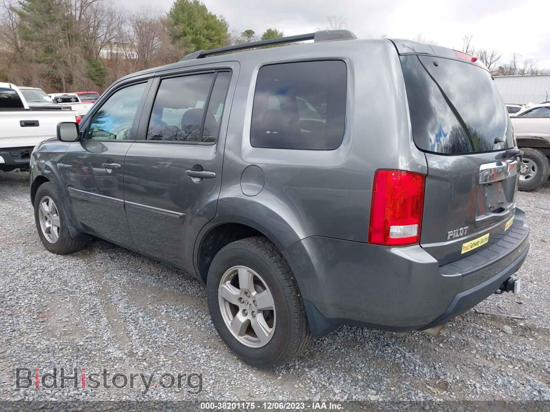 2011 HONDA PILOT - VIN: 5FNYF4H71BB032485 - Фото 3