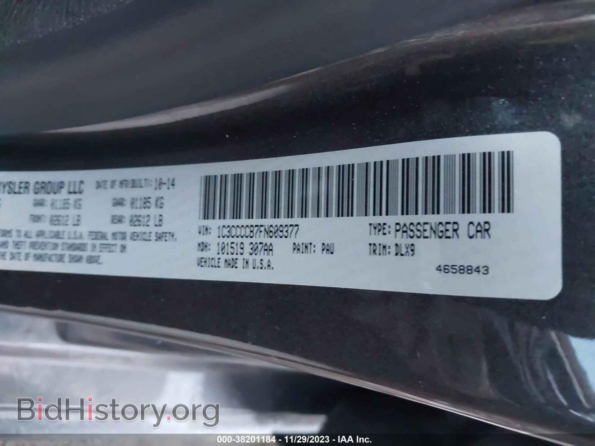 2015 CHRYSLER 200 - VIN: 1C3CCCCB7FN609377 - Фото 9