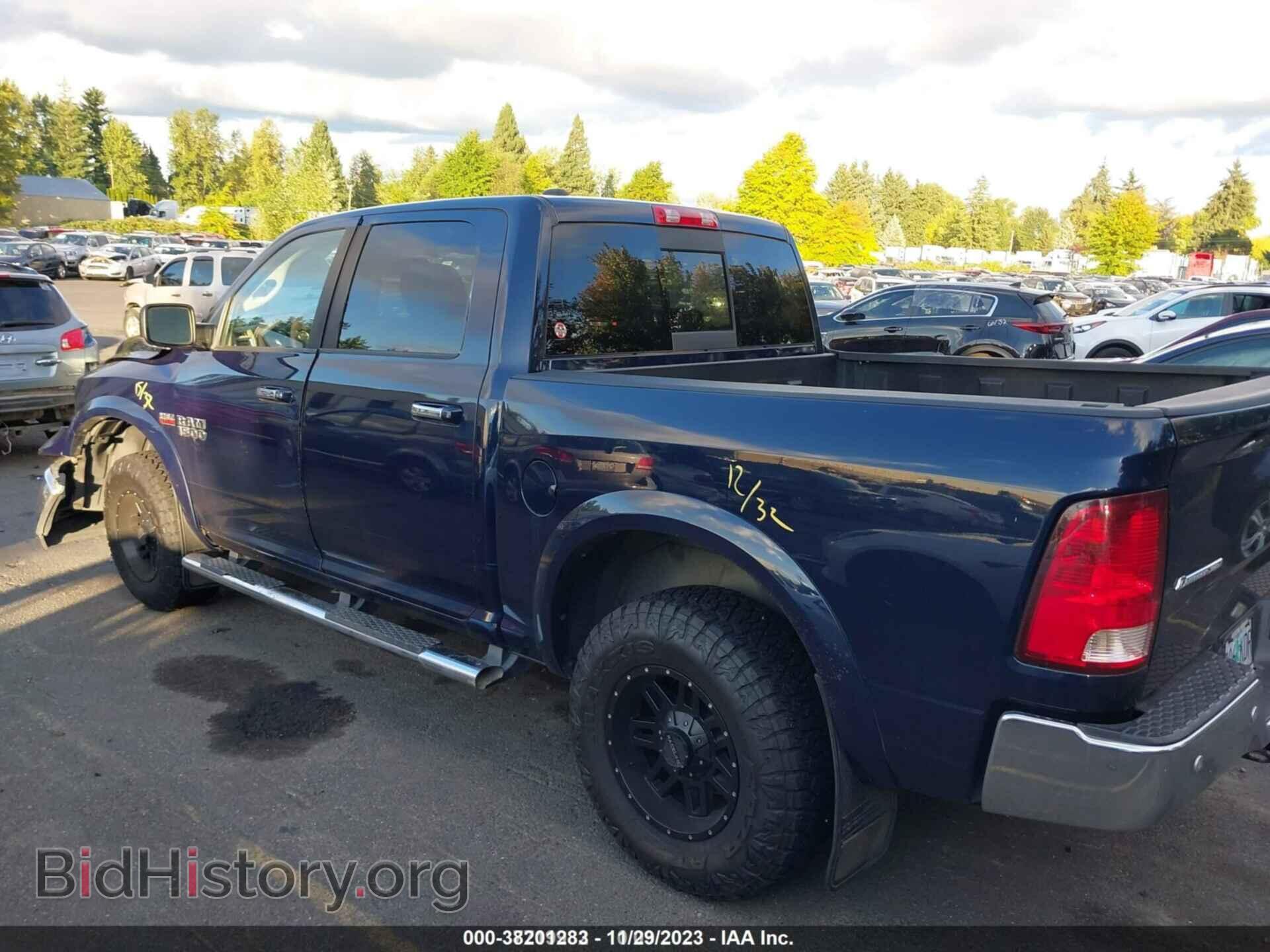 2014 RAM 1500 - VIN: 1C6RR7LT0ES265886 - Фото 3