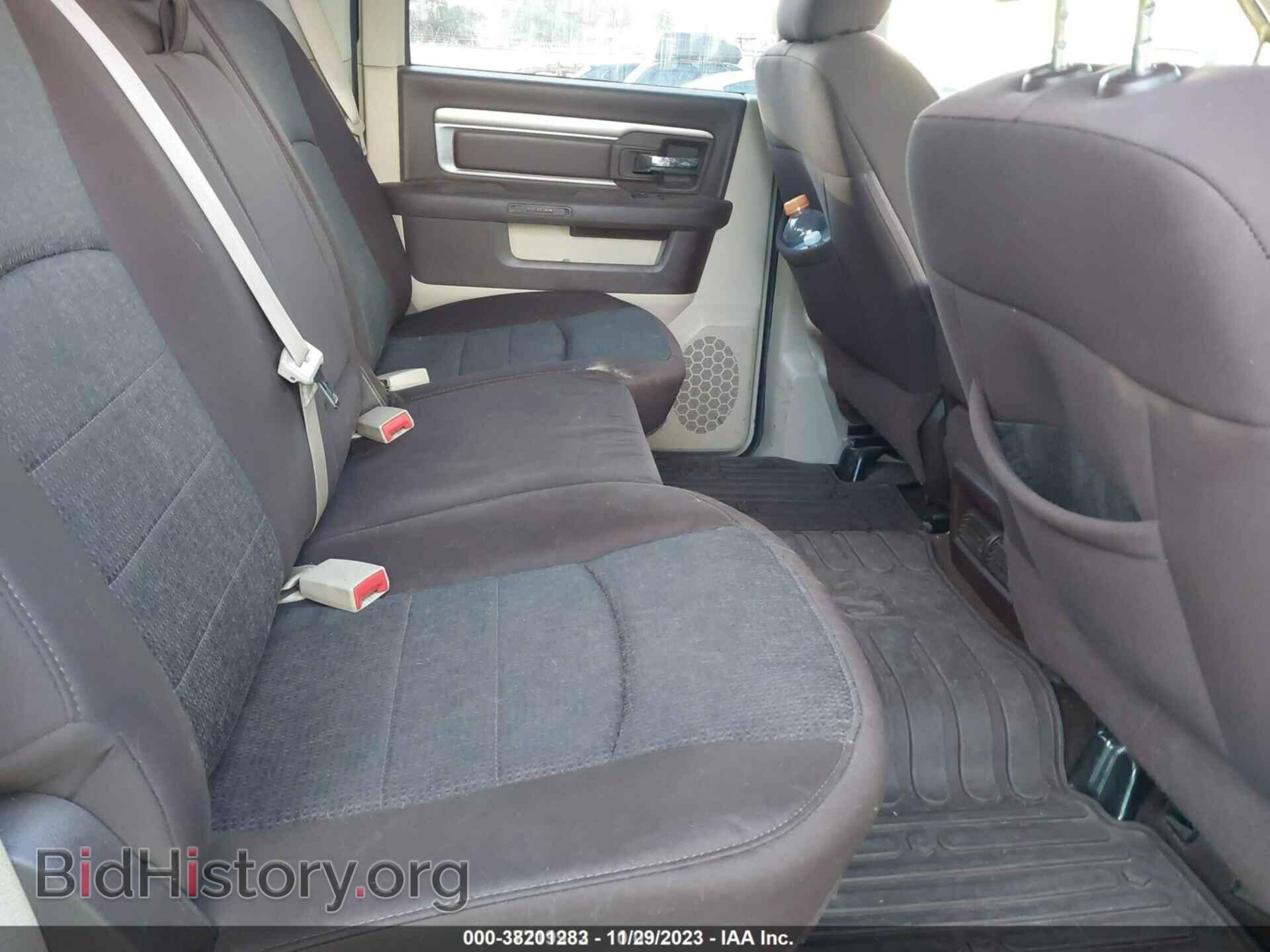 2014 RAM 1500 - VIN: 1C6RR7LT0ES265886 - Фото 8