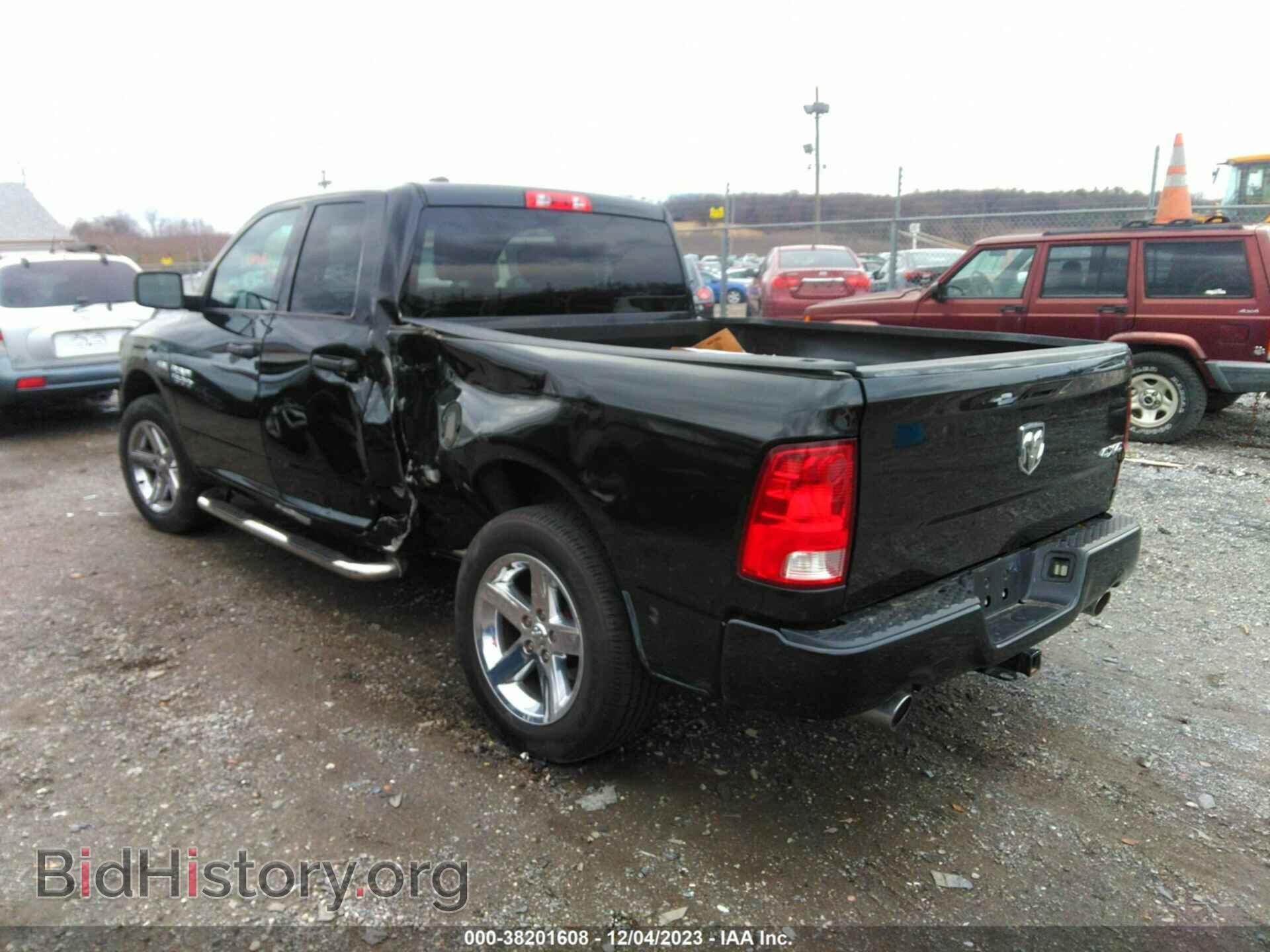 2017 RAM 1500 - VIN: 1C6RR7FT4HS508325 - Фото 3
