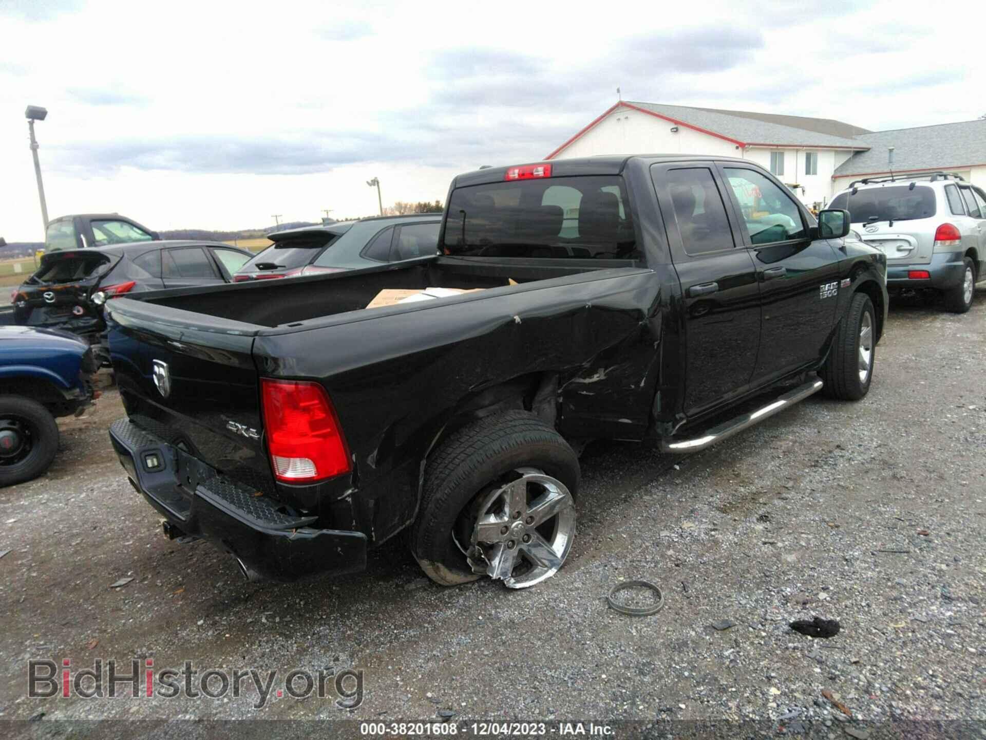 2017 RAM 1500 - VIN: 1C6RR7FT4HS508325 - Фото 4