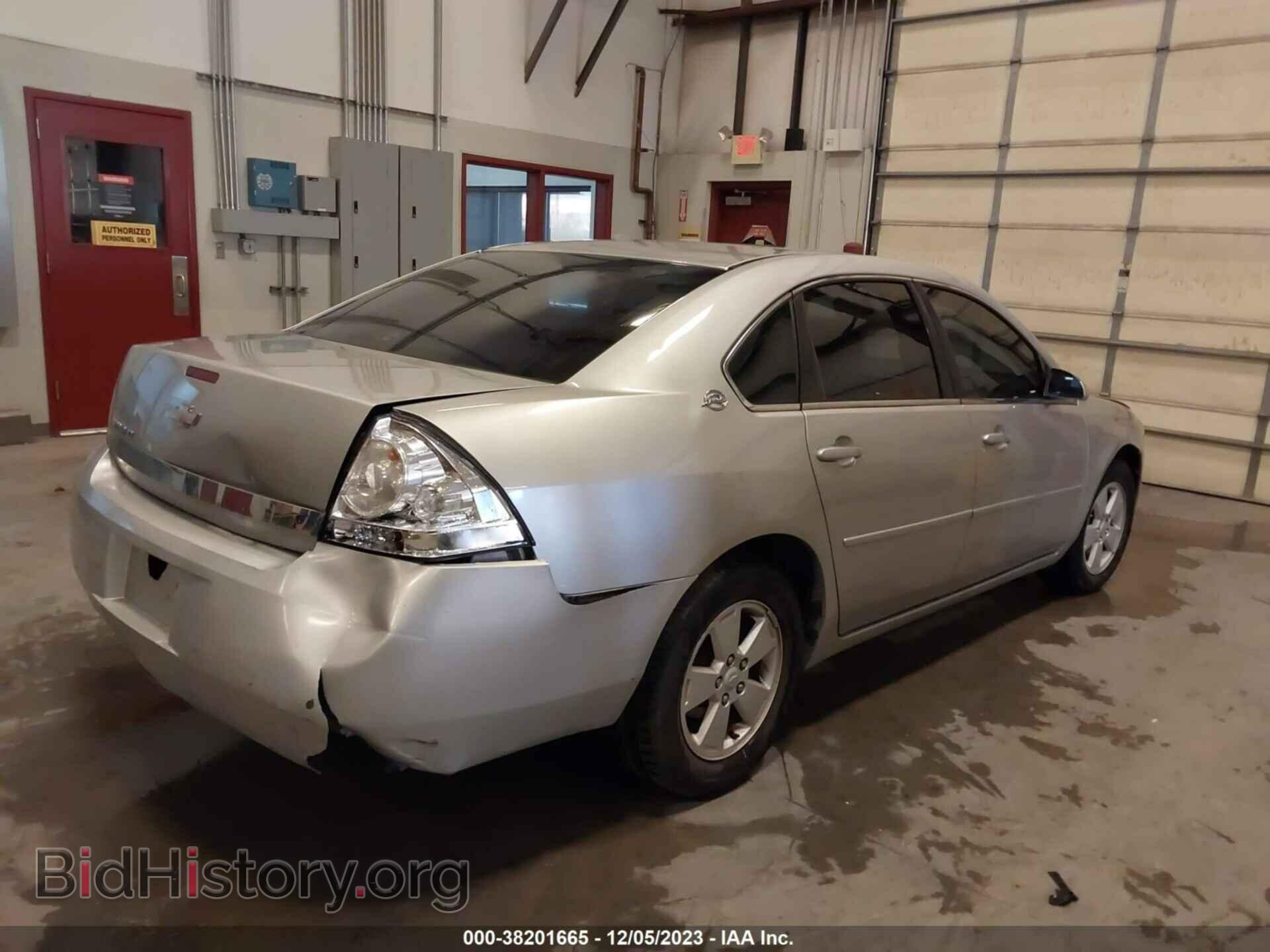 2007 CHEVROLET IMPALA - VIN: 2G1WT58N579297189 - Photo 4