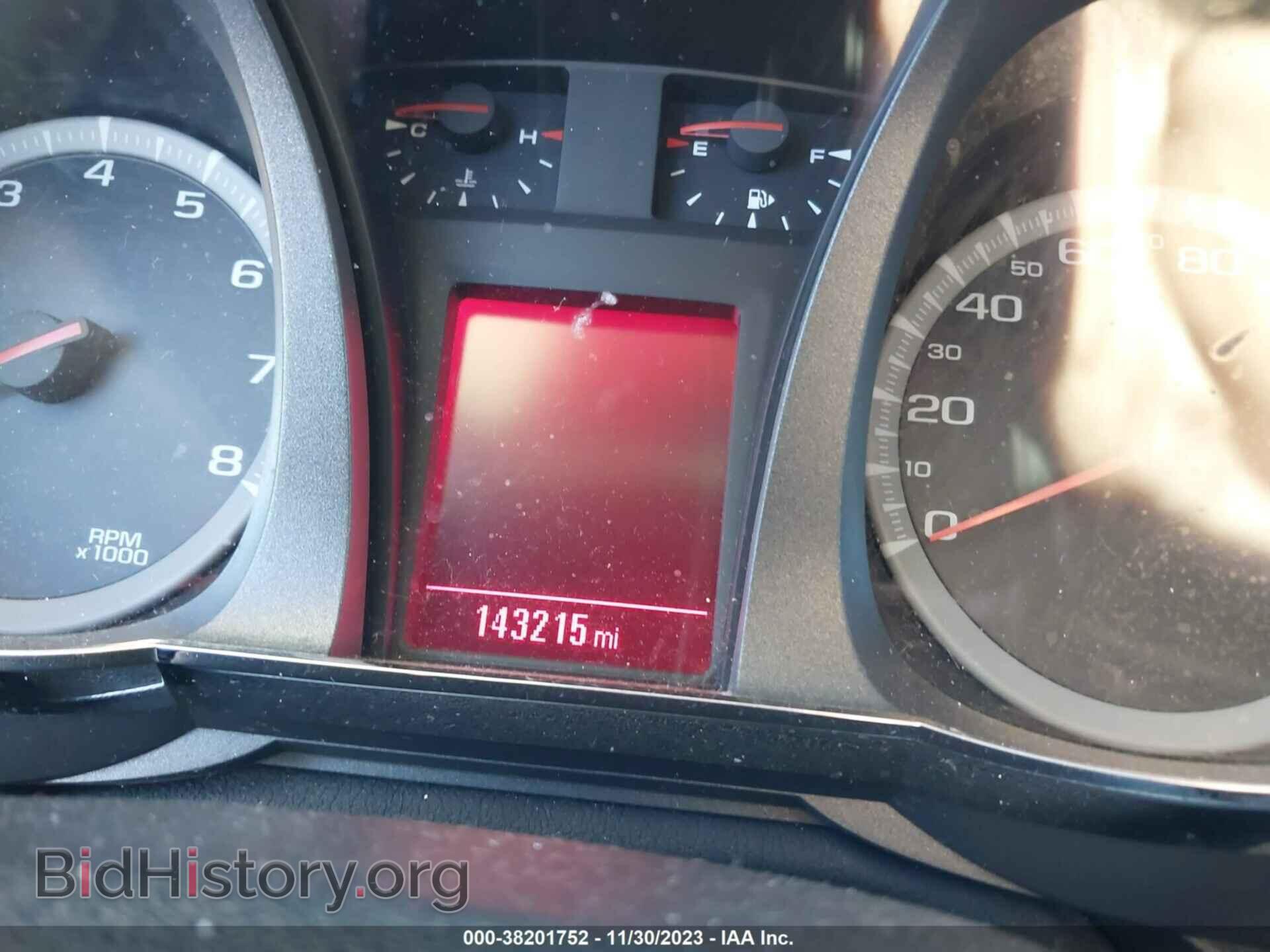 2012 GMC TERRAIN - VIN: 2GKALWEK6C6148002 - Photo 7