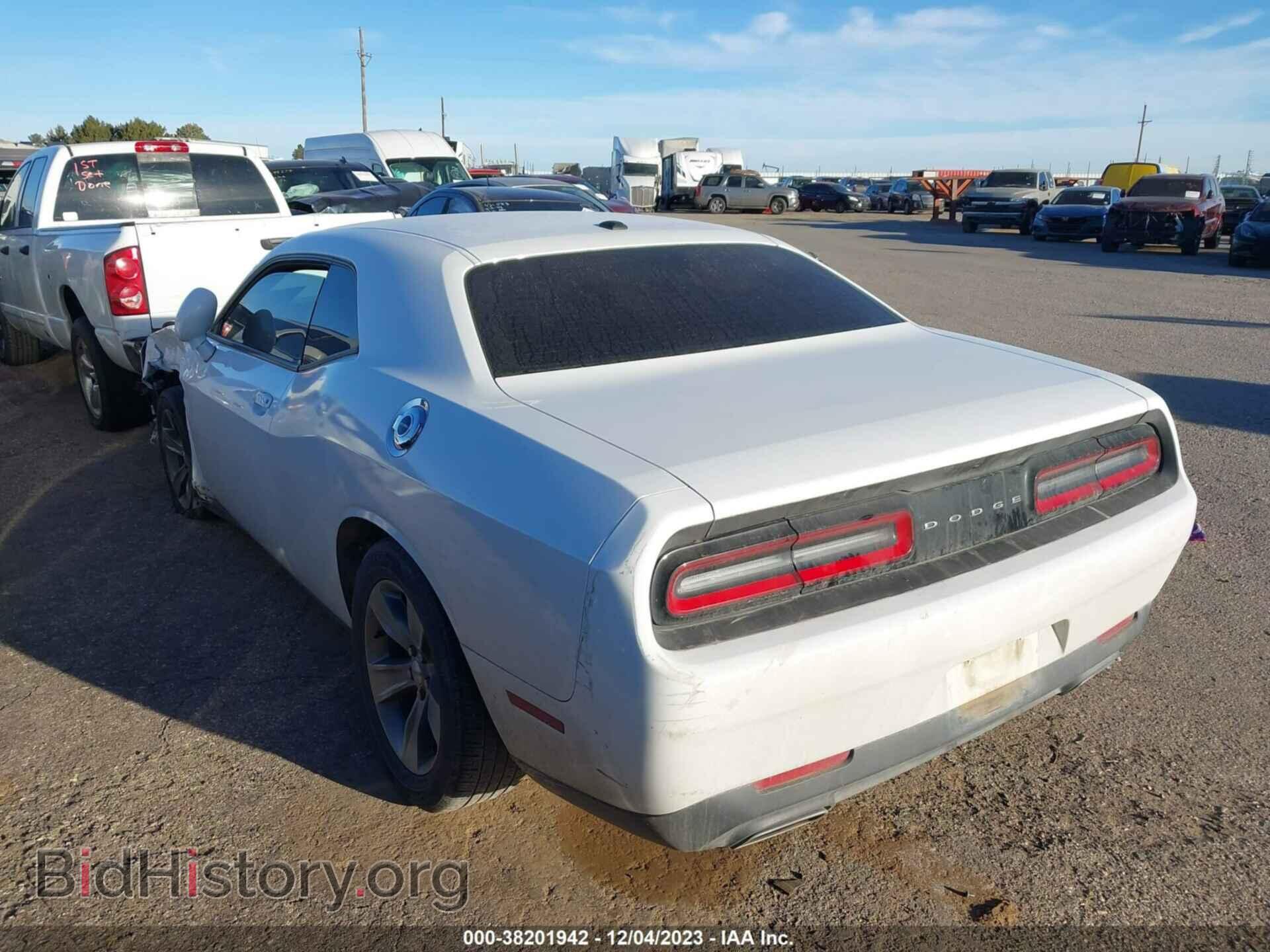 2017 DODGE CHALLENGER - VIN: 2C3CDZAG2HH548756 - Фото 3