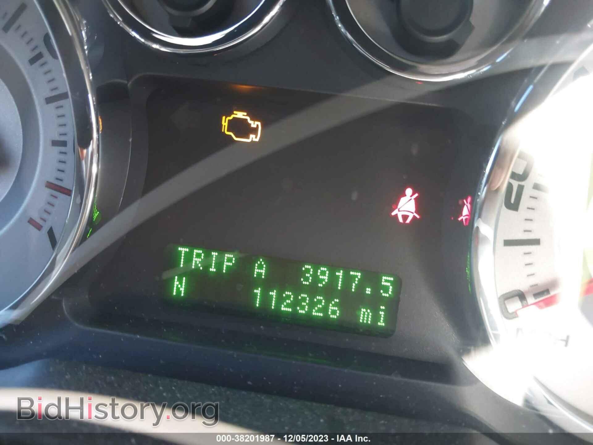 2008 FORD EDGE - VIN: 2FMDK39C48BB10792 - Фото 16