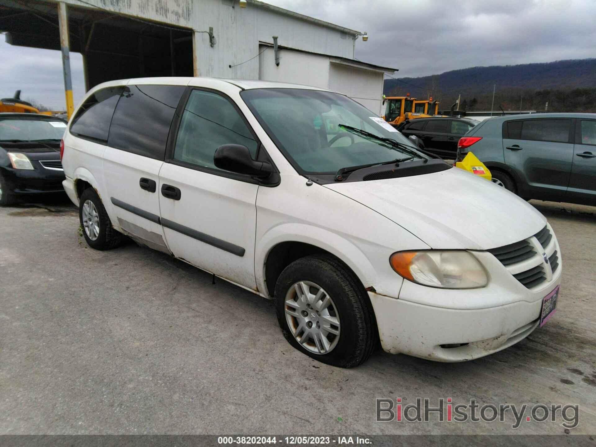 Фотография 1D8GP24R17B192043 - DODGE GRAND CARAVAN 2007