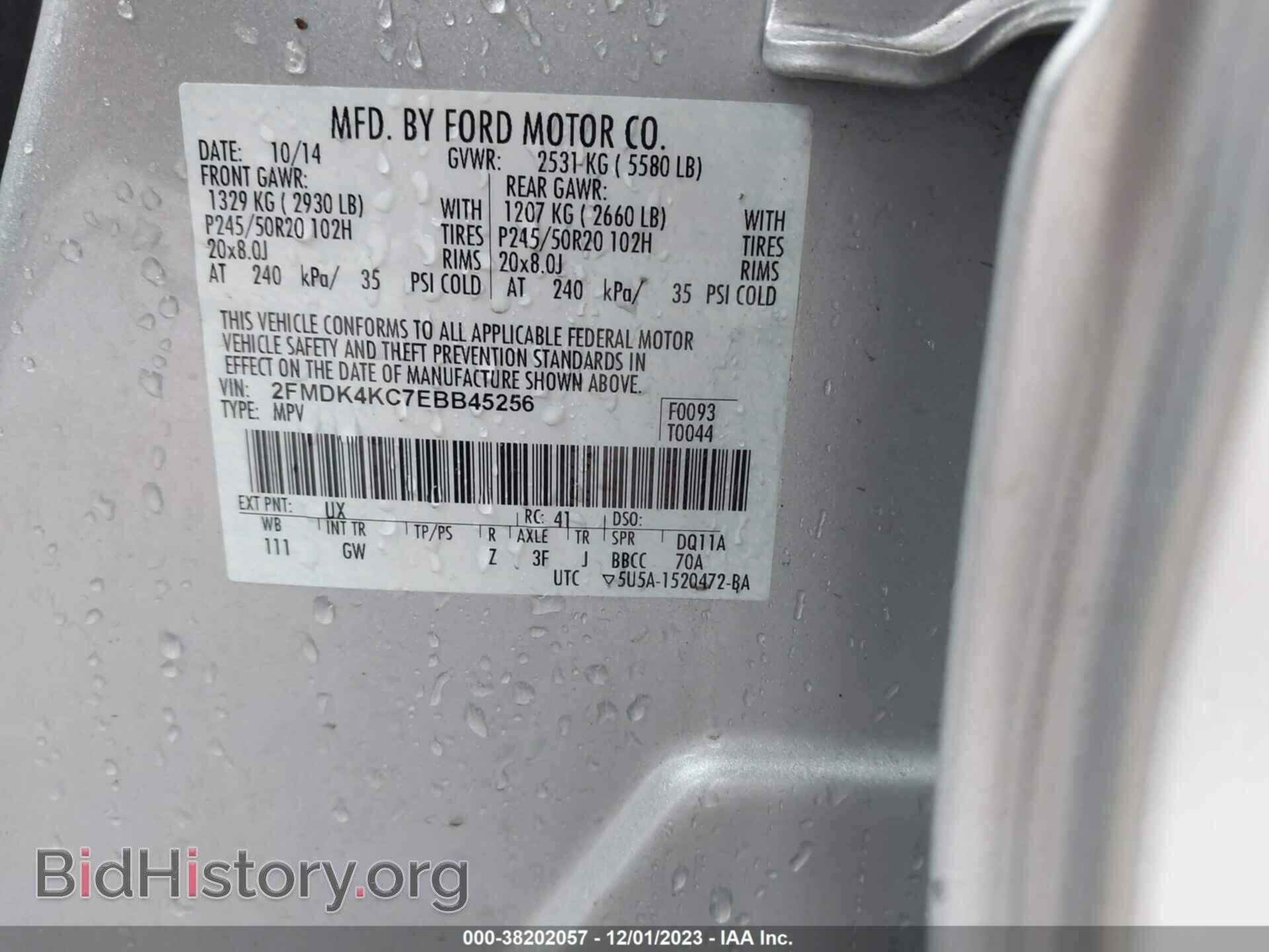 2014 FORD EDGE - VIN: 2FMDK4KC7EBB45256 - Фото 9
