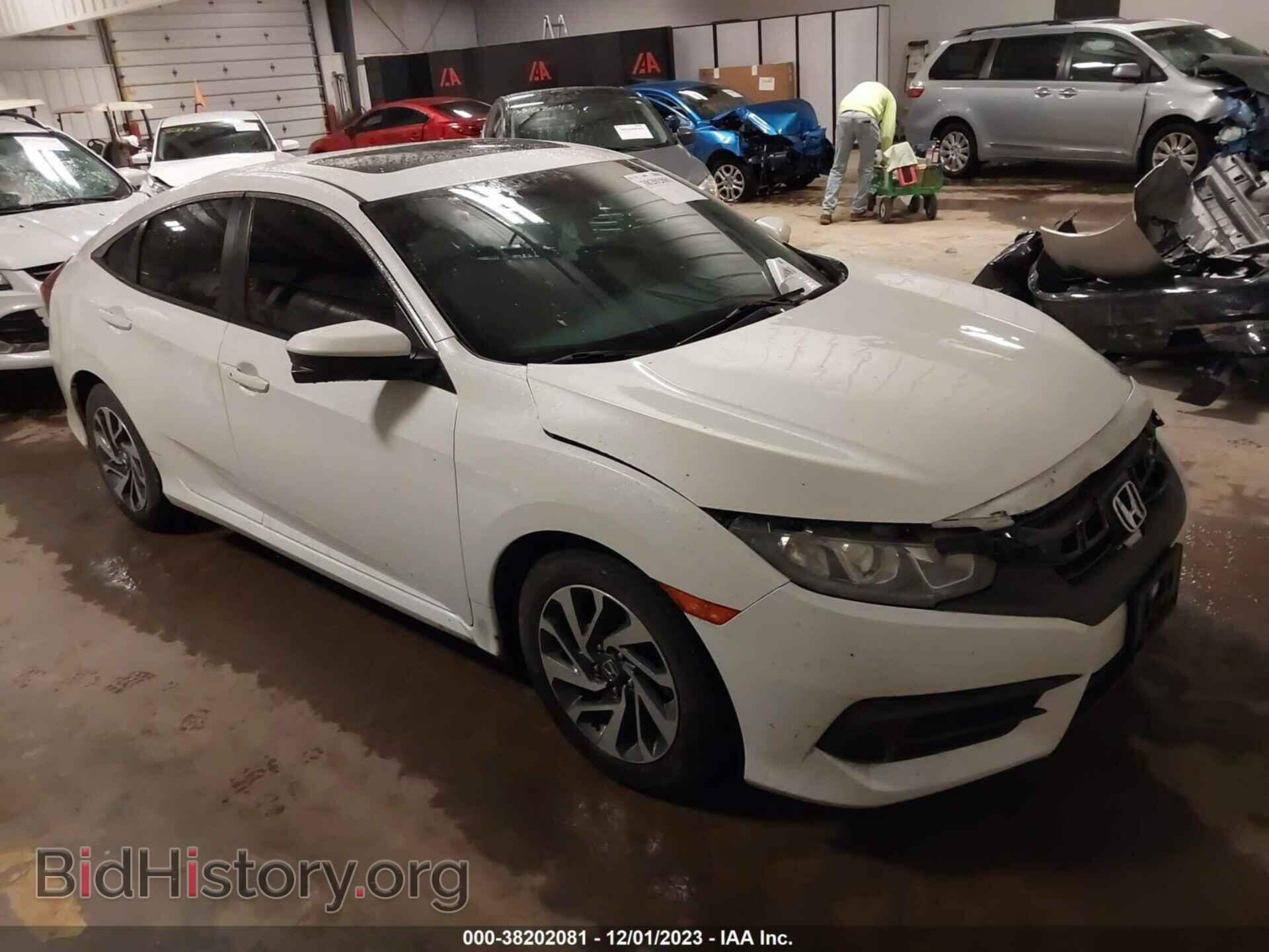 Photo 19XFC2F71HE077559 - HONDA CIVIC 2017