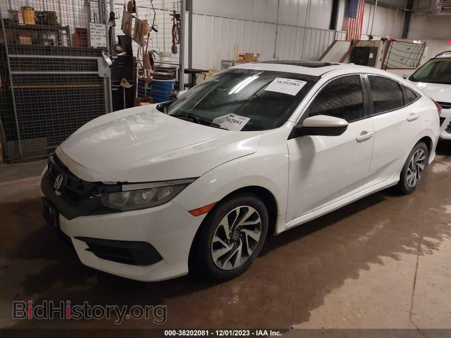 2017 HONDA CIVIC - VIN: 19XFC2F71HE077559 - Фото 2