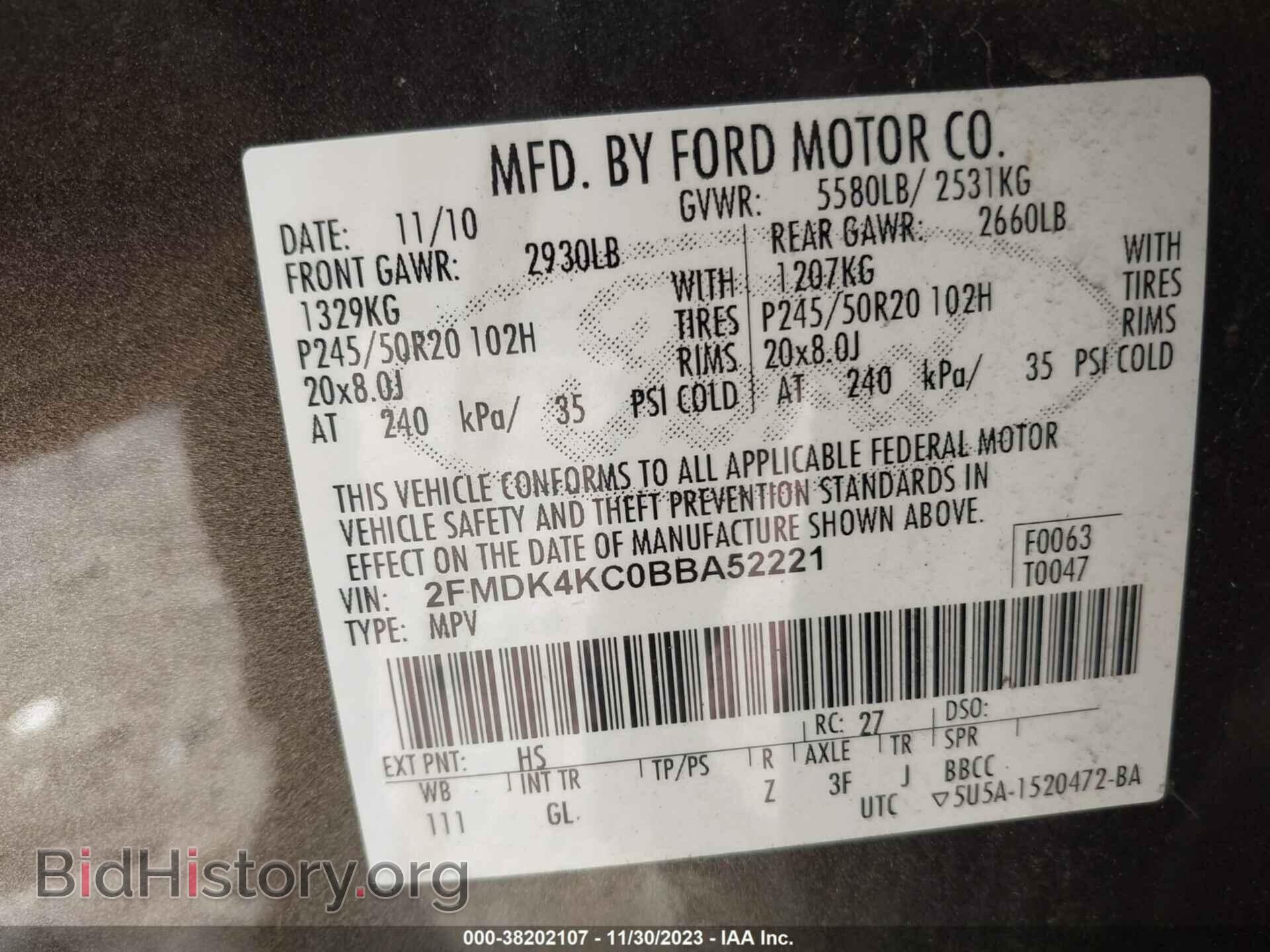 2011 FORD EDGE - VIN: 2FMDK4KC0BBA52221 - Фото 9