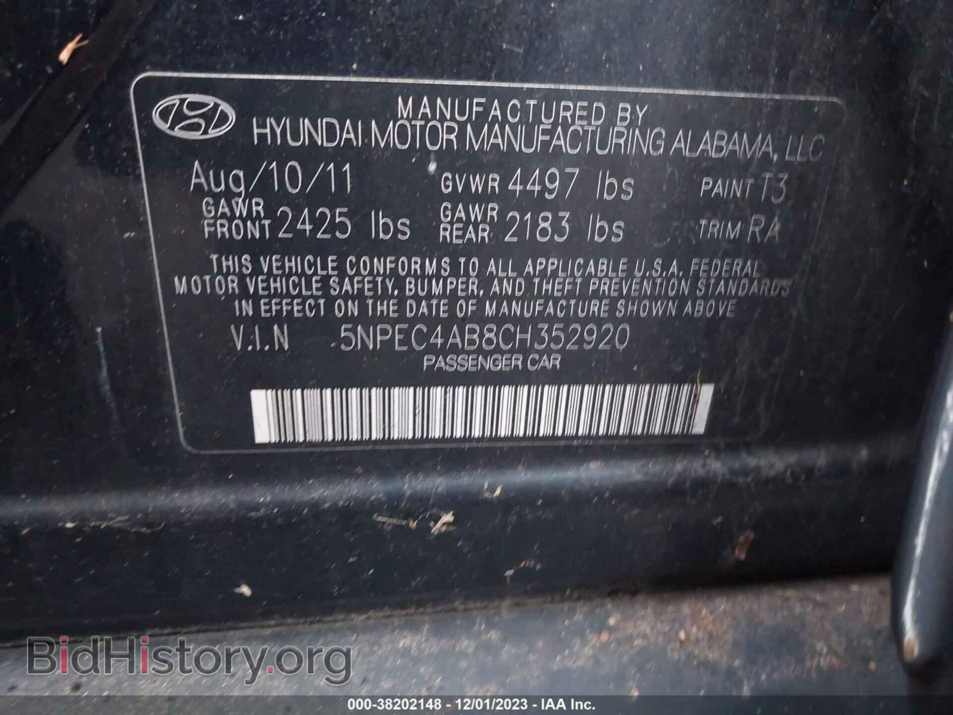 2012 HYUNDAI SONATA - VIN: 5NPEC4AB8CH352920 - Фото 9