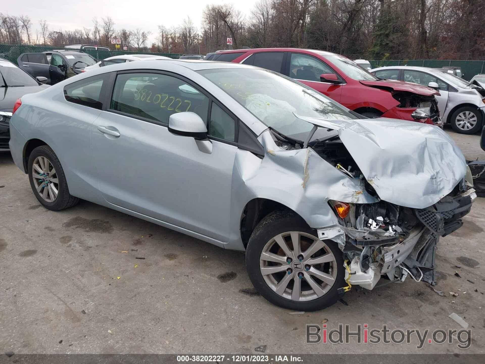 Photo 2HGFG3B82CH538680 - HONDA CIVIC 2012