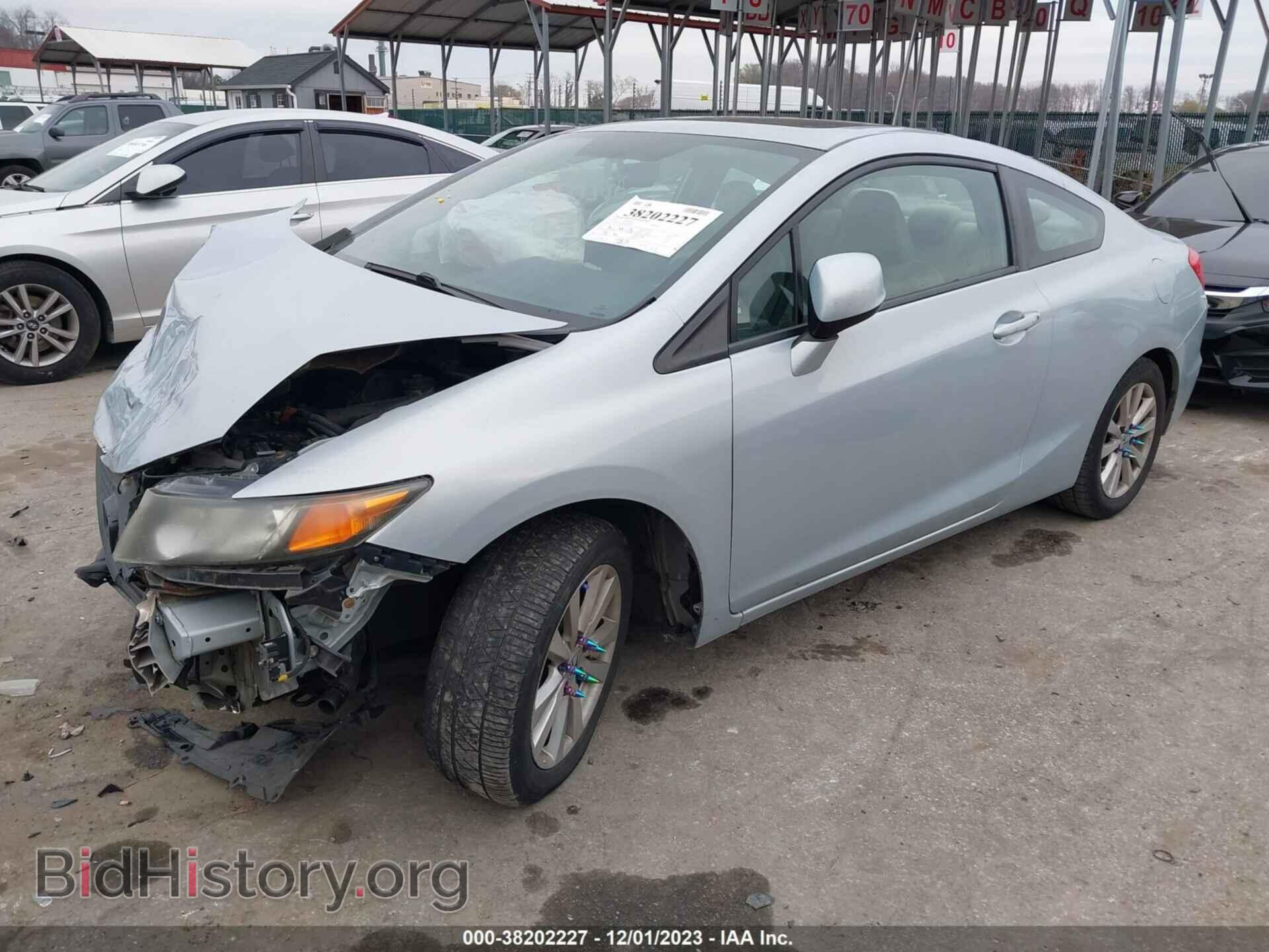 2012 HONDA CIVIC - VIN: 2HGFG3B82CH538680 - Фото 2