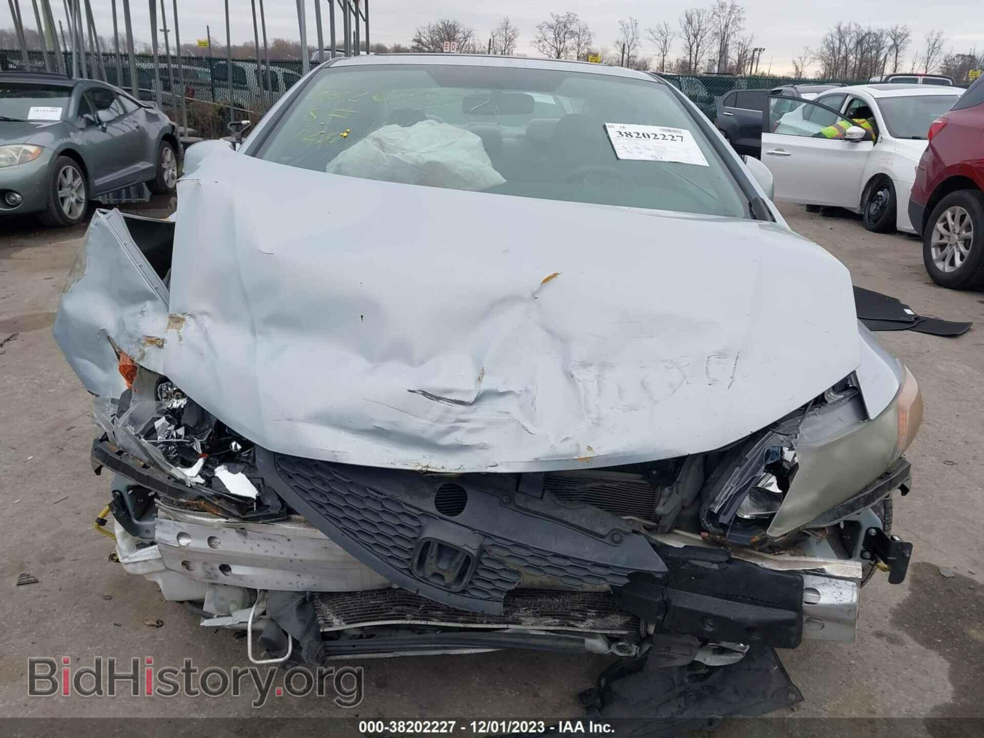 2012 HONDA CIVIC - VIN: 2HGFG3B82CH538680 - Фото 13