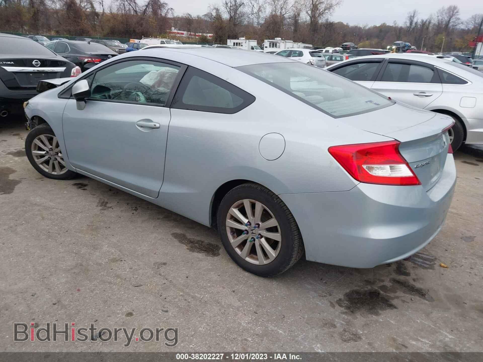 2012 HONDA CIVIC - VIN: 2HGFG3B82CH538680 - Фото 3